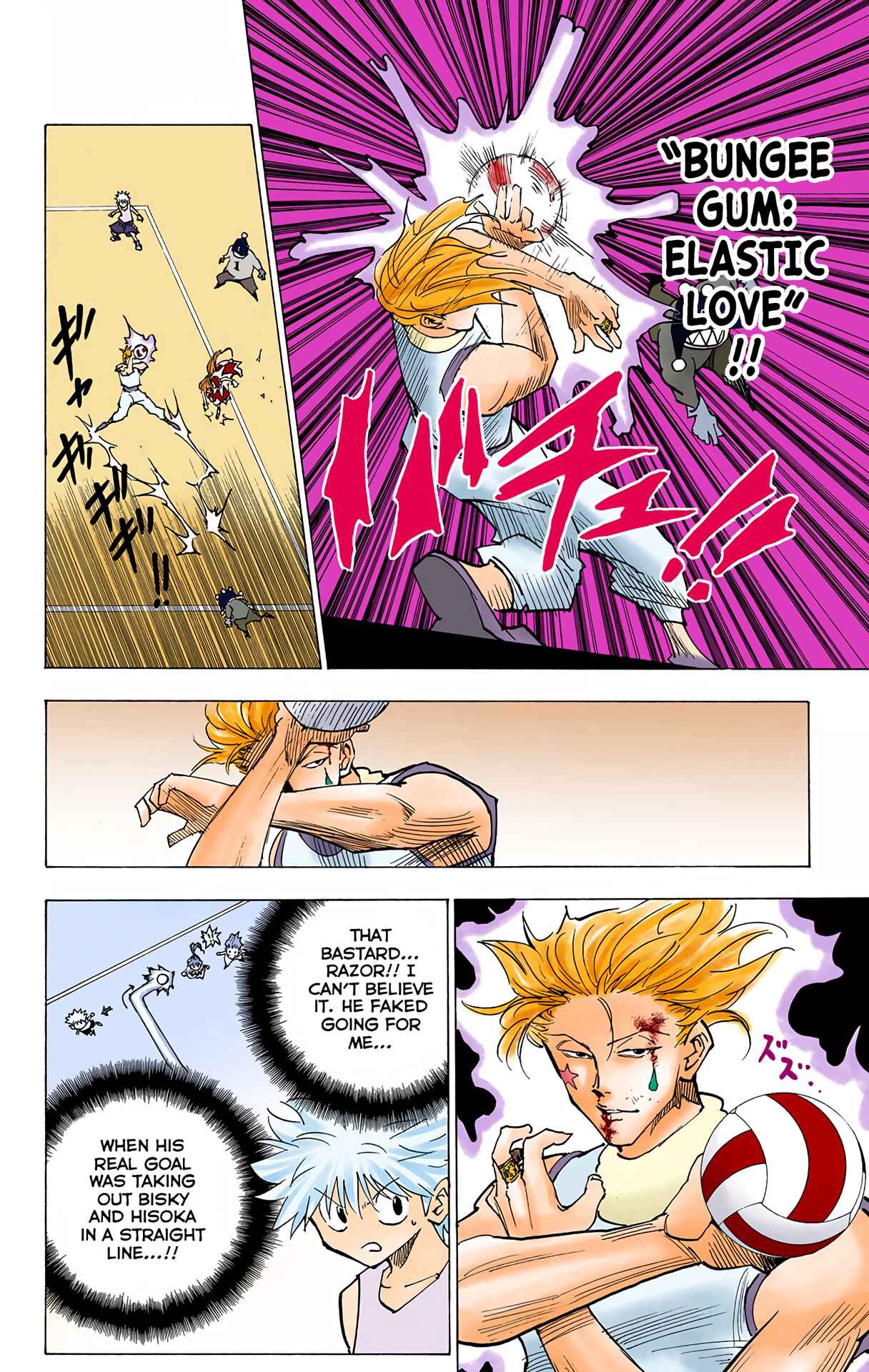 Page 14 Chapter 164 HUNTER x HUNTER (Official Colored)
