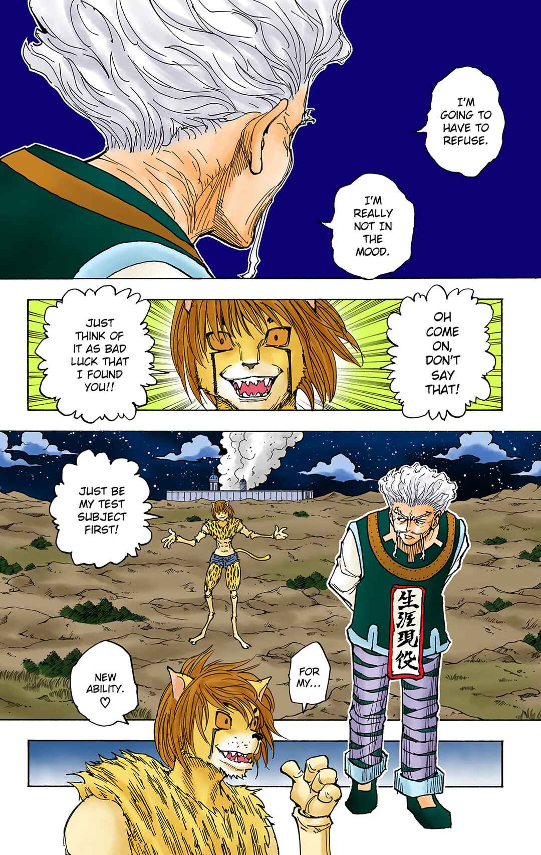 Page 11 Chapter 278 HUNTER x HUNTER (Official Colored)