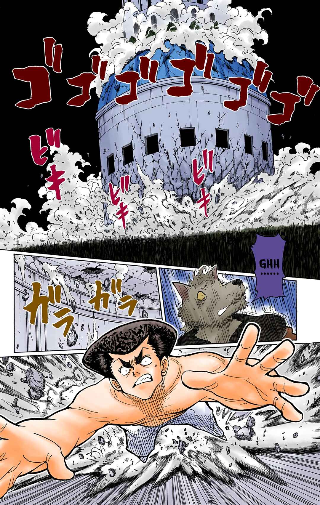 Page 4 Chapter 278 HUNTER x HUNTER (Official Colored)