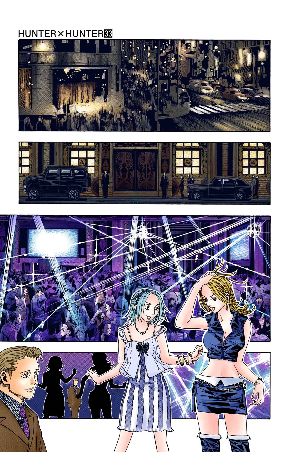 Page 11 Chapter 345 HUNTER x HUNTER (Official Colored)