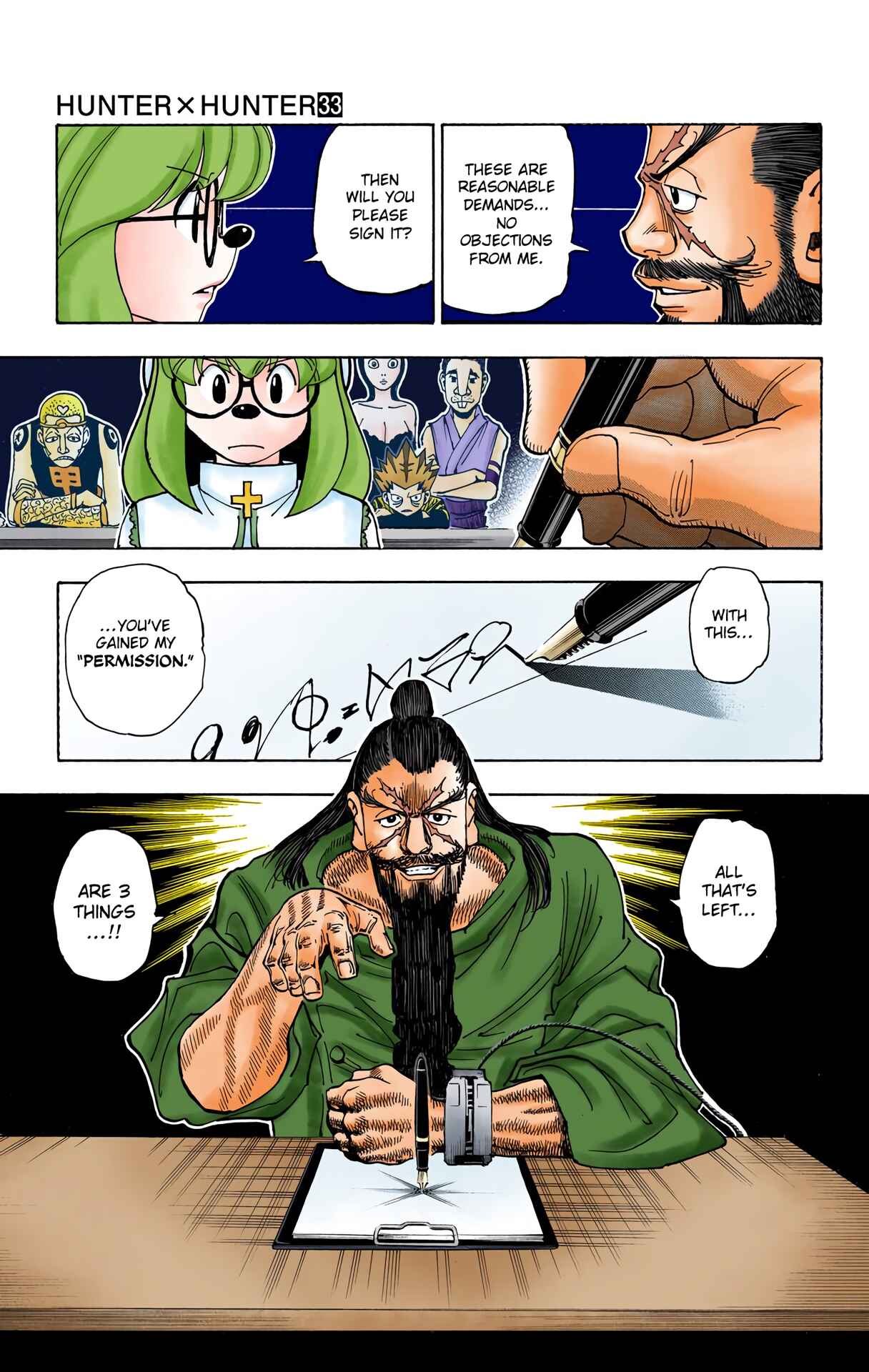 Page 17 Chapter 345 HUNTER x HUNTER (Official Colored)