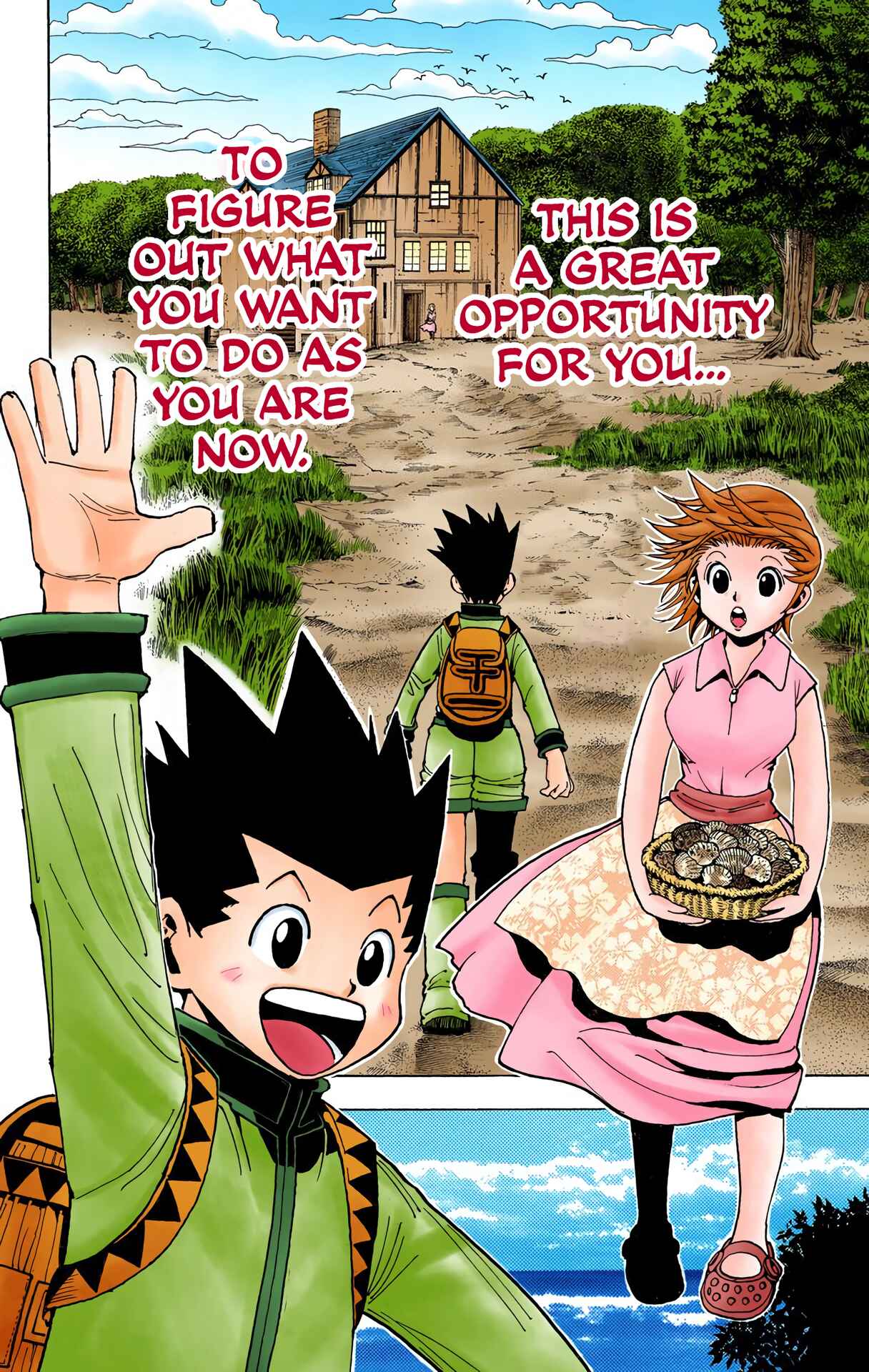 Page 2 Chapter 345 HUNTER x HUNTER (Official Colored)