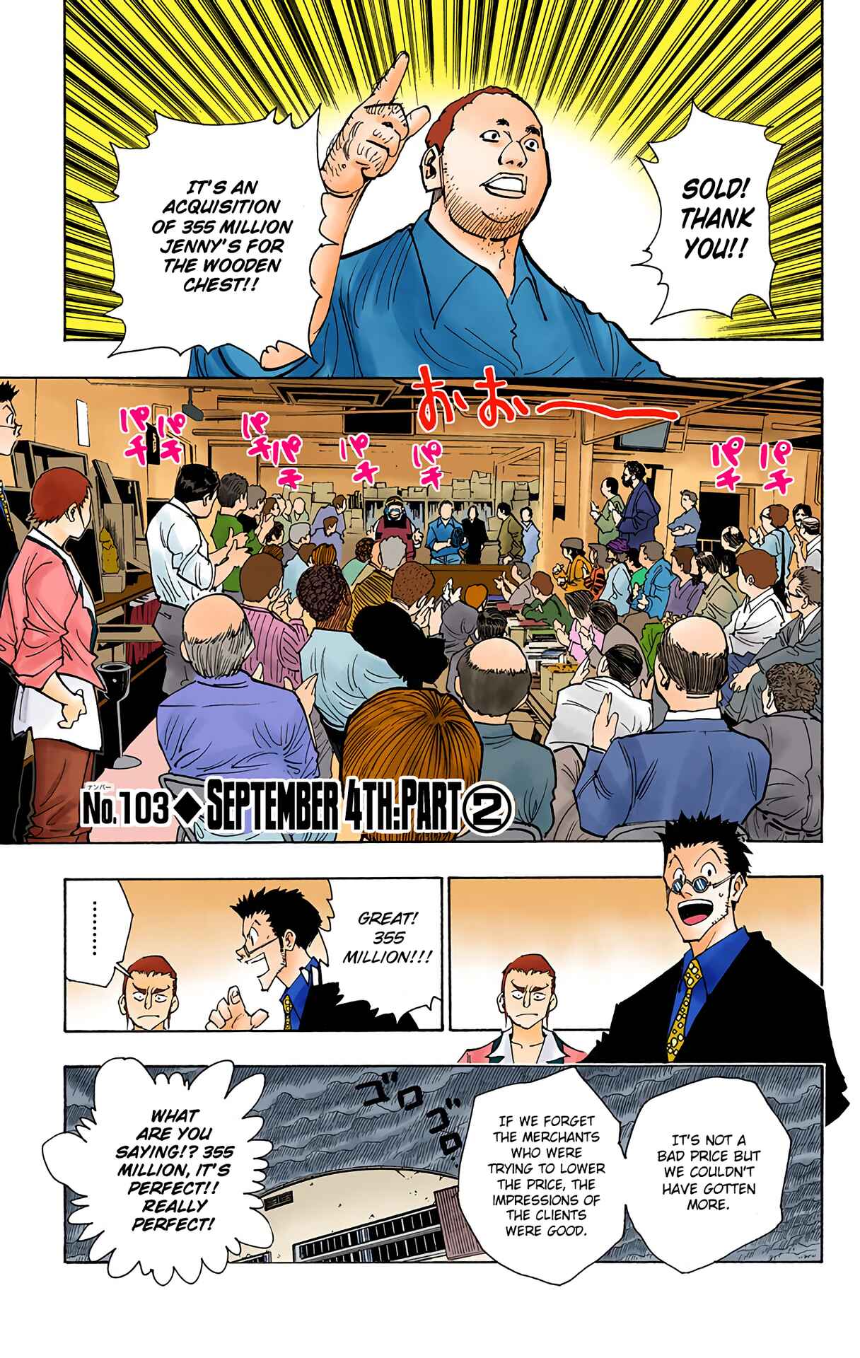 Page 1 Chapter 103 HUNTER x HUNTER (Official Colored)