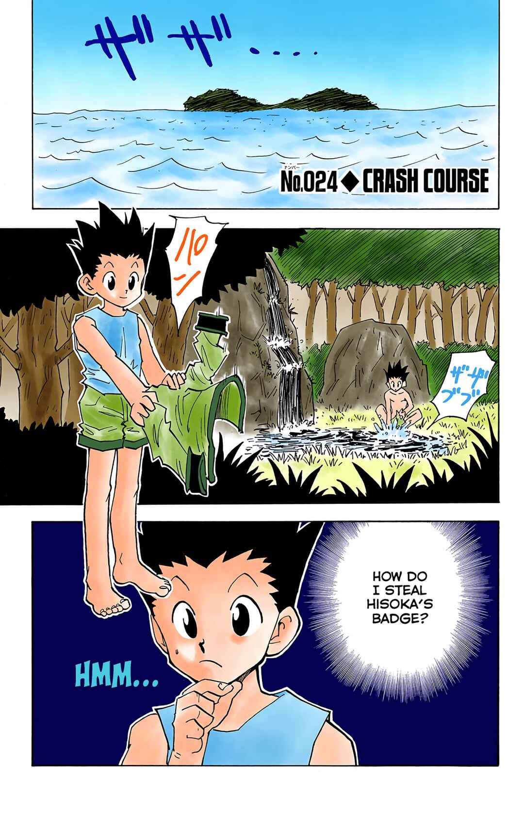 Page 1 Chapter 24 HUNTER x HUNTER (Official Colored)