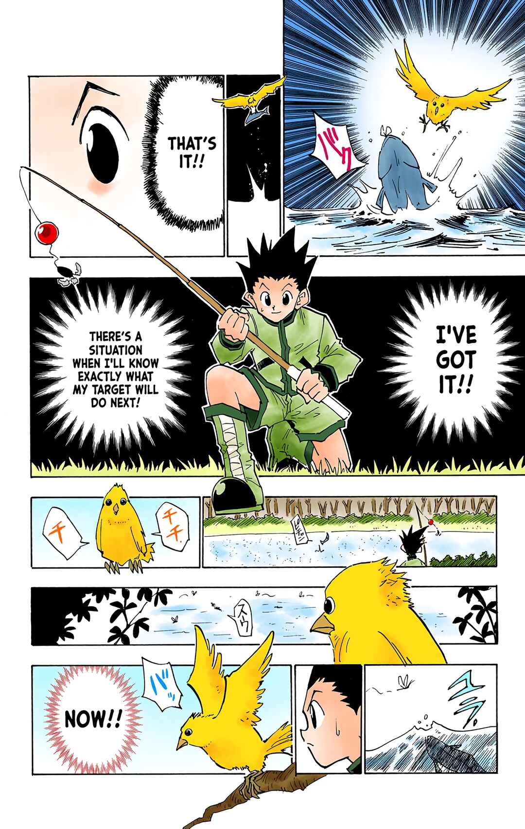 Page 18 Chapter 24 HUNTER x HUNTER (Official Colored)