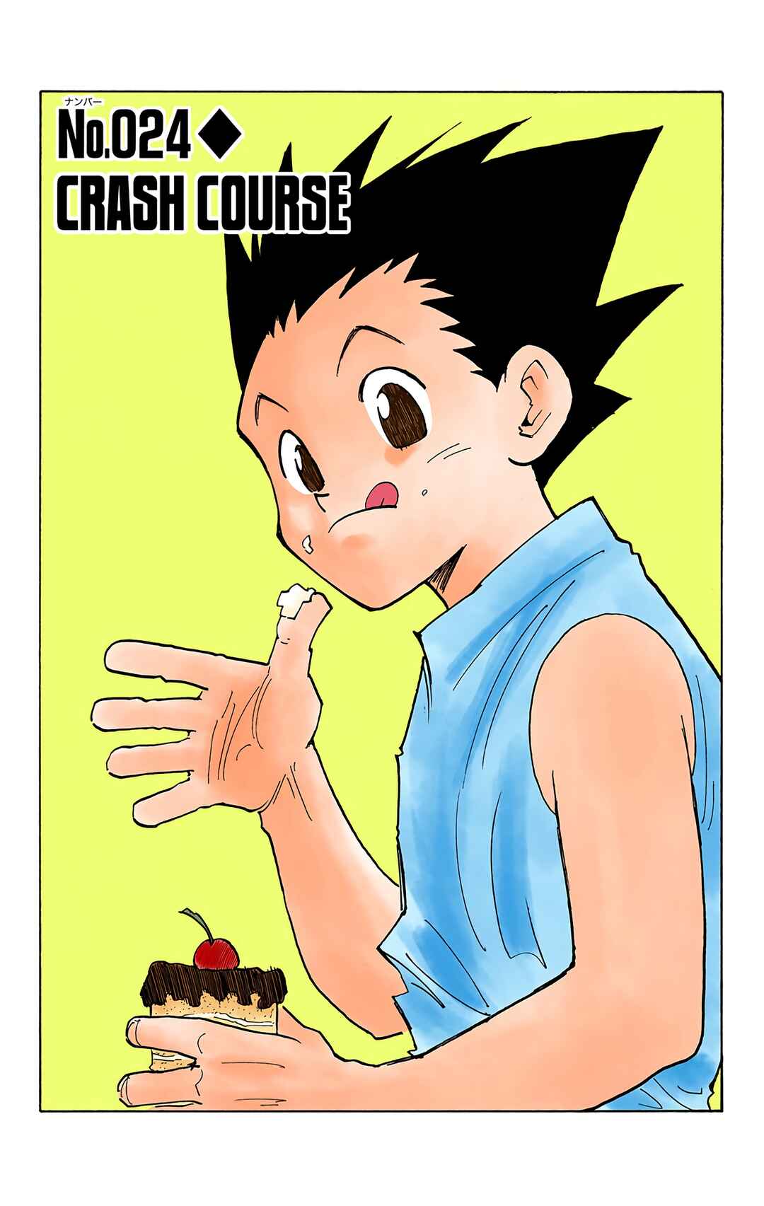 Page 2 Chapter 24 HUNTER x HUNTER (Official Colored)