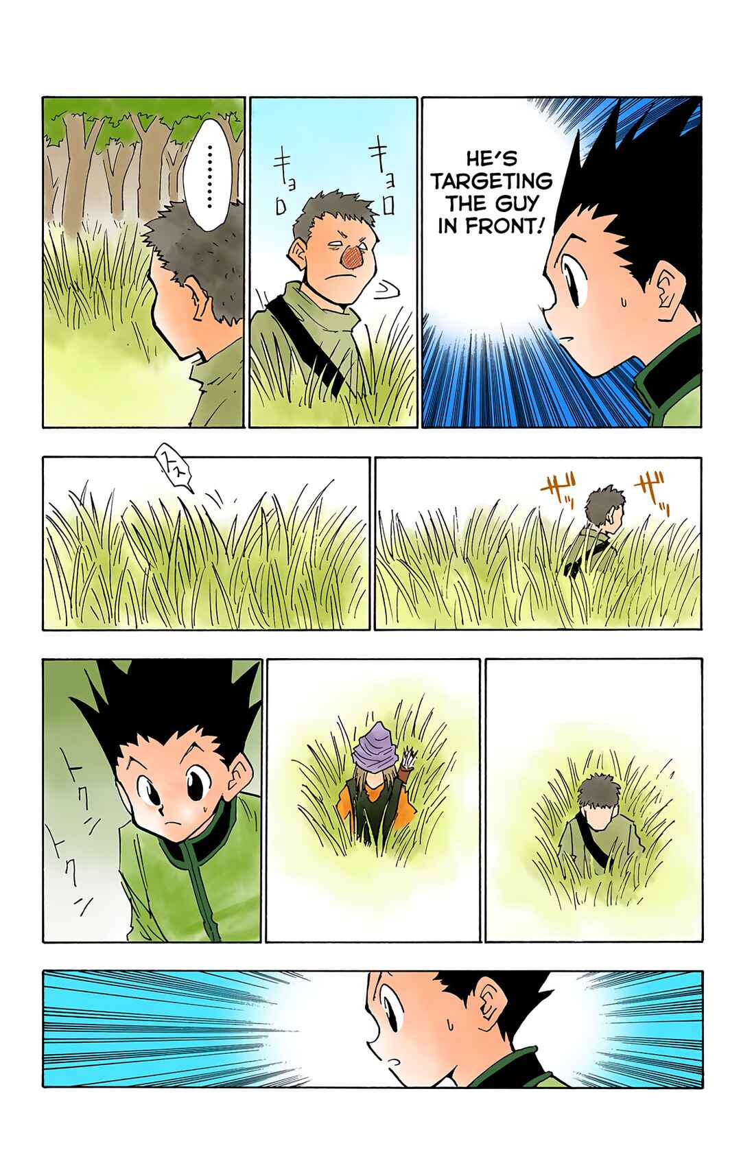 Page 5 Chapter 24 HUNTER x HUNTER (Official Colored)
