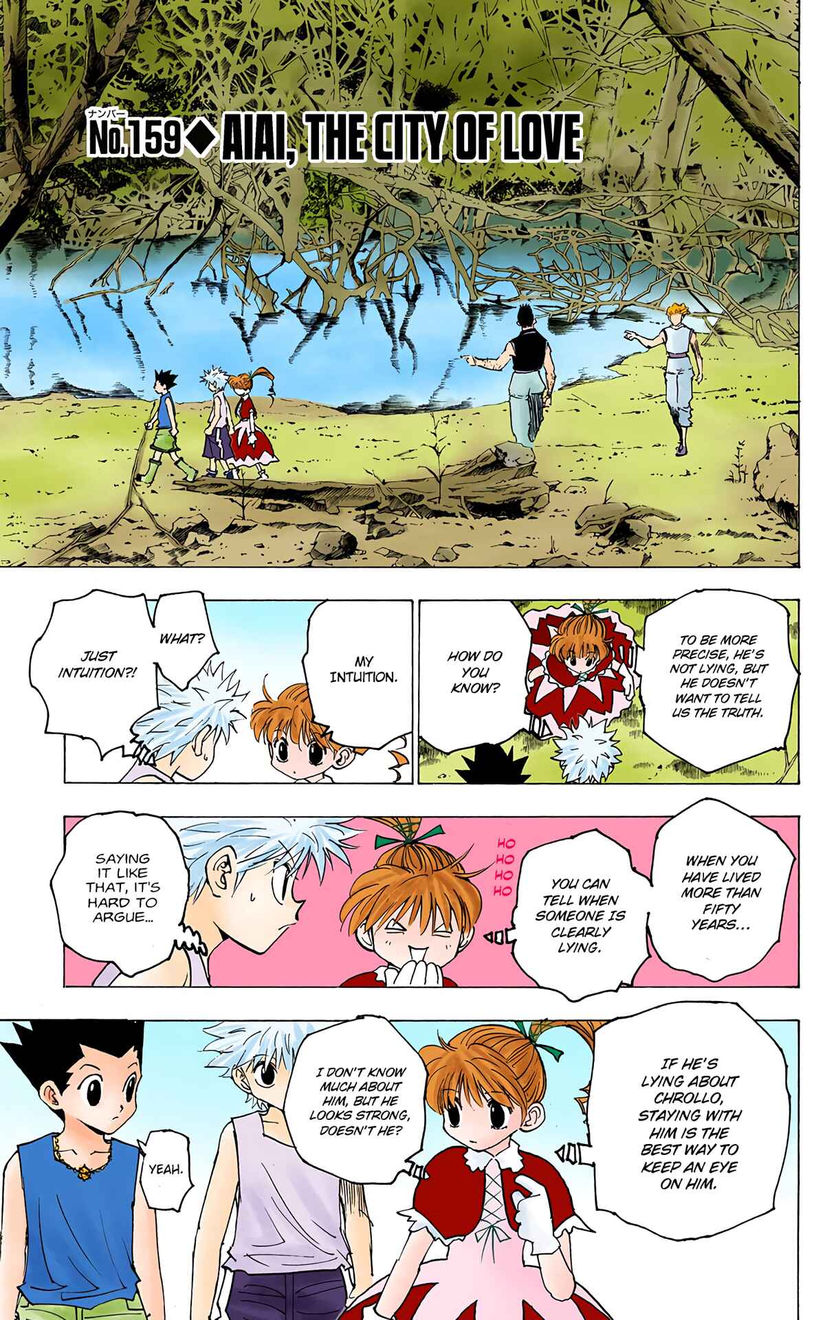Page 1 Chapter 159 HUNTER x HUNTER (Official Colored)