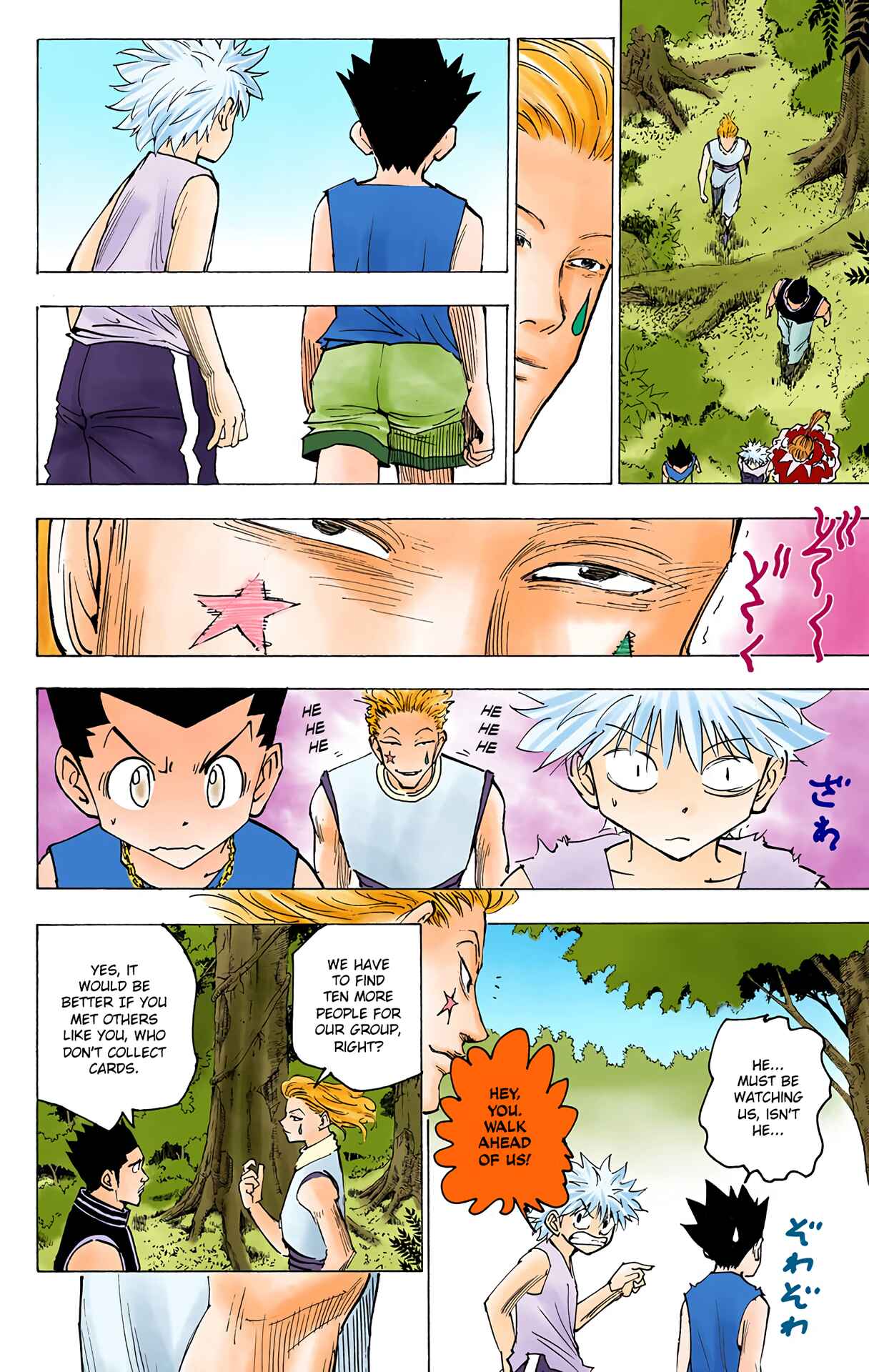 Page 2 Chapter 159 HUNTER x HUNTER (Official Colored)
