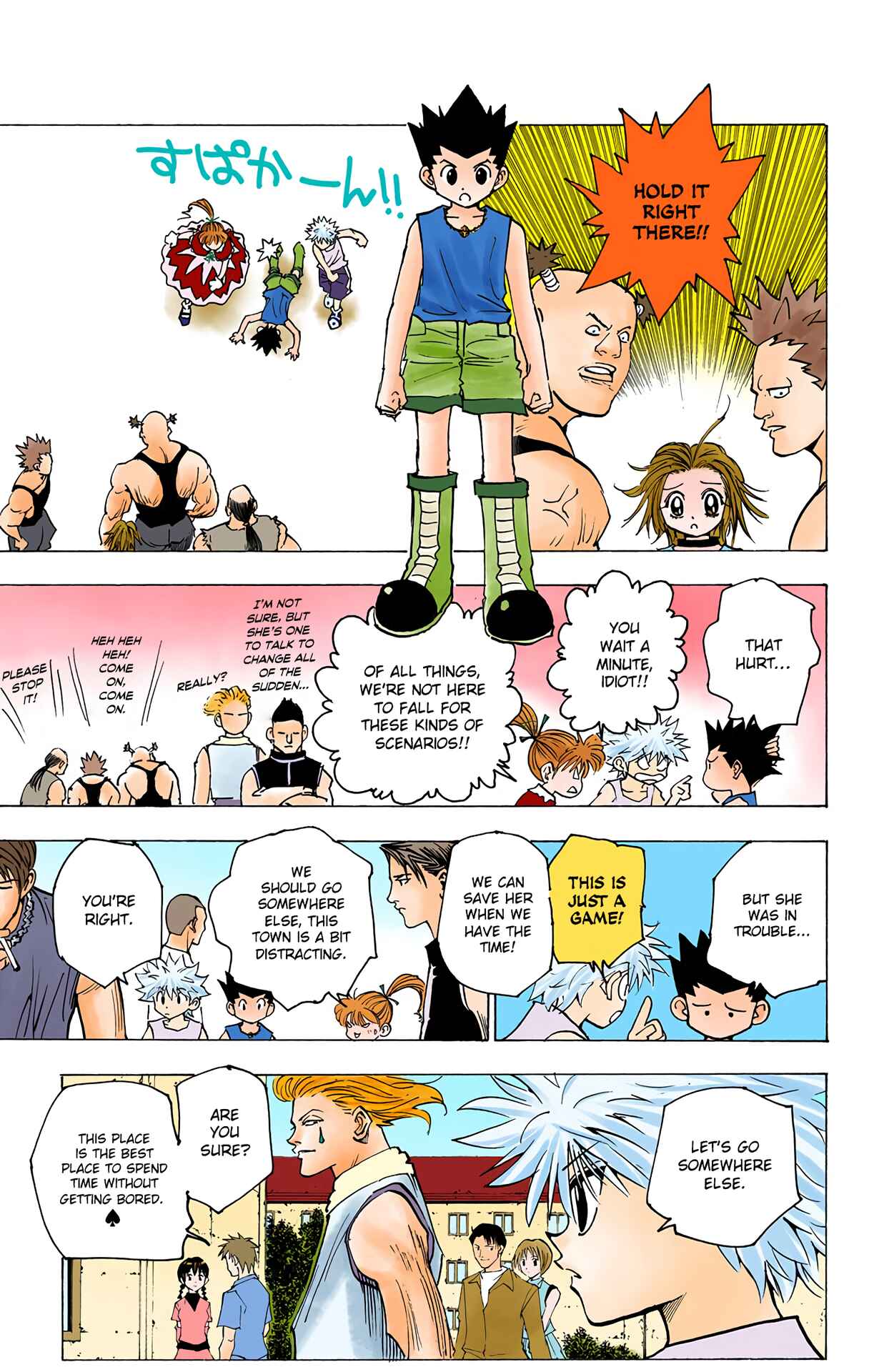 Page 7 Chapter 159 HUNTER x HUNTER (Official Colored)
