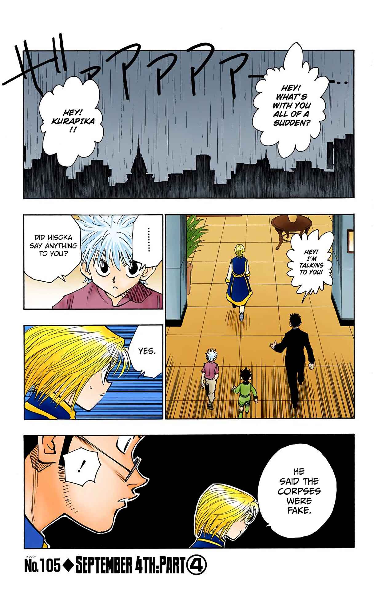 Page 1 Chapter 105 HUNTER x HUNTER (Official Colored)