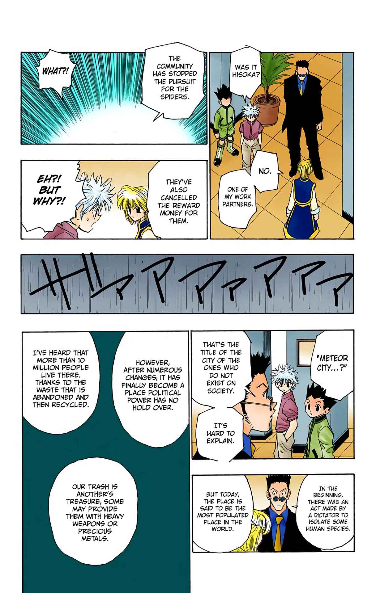 Page 4 Chapter 105 HUNTER x HUNTER (Official Colored)