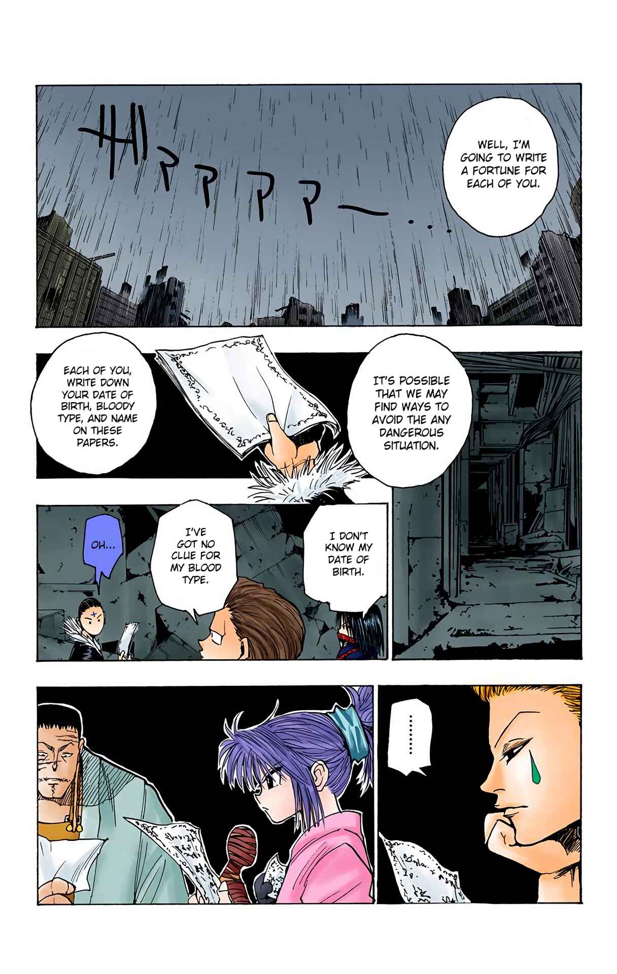 Page 7 Chapter 105 HUNTER x HUNTER (Official Colored)