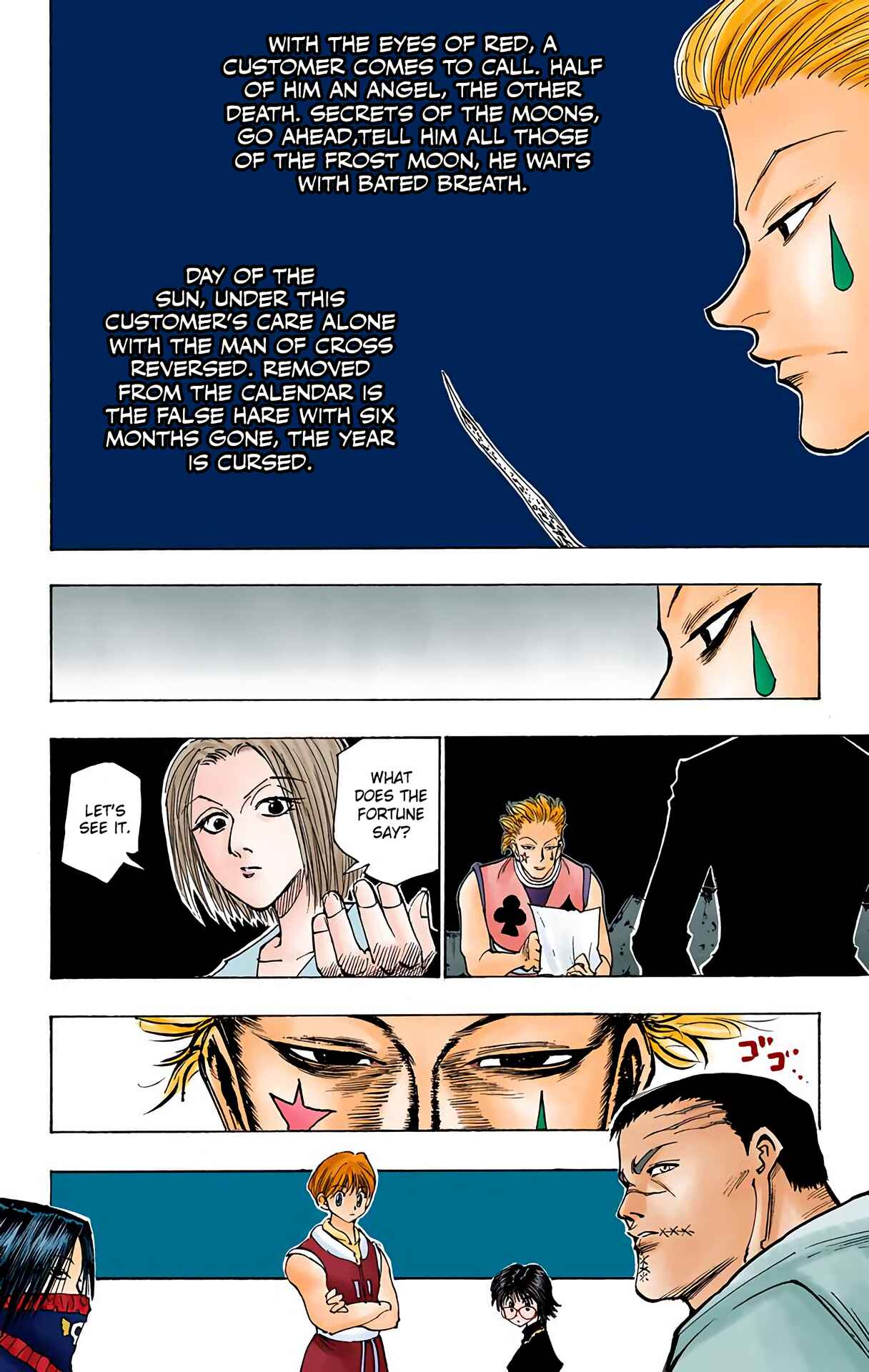 Page 8 Chapter 105 HUNTER x HUNTER (Official Colored)