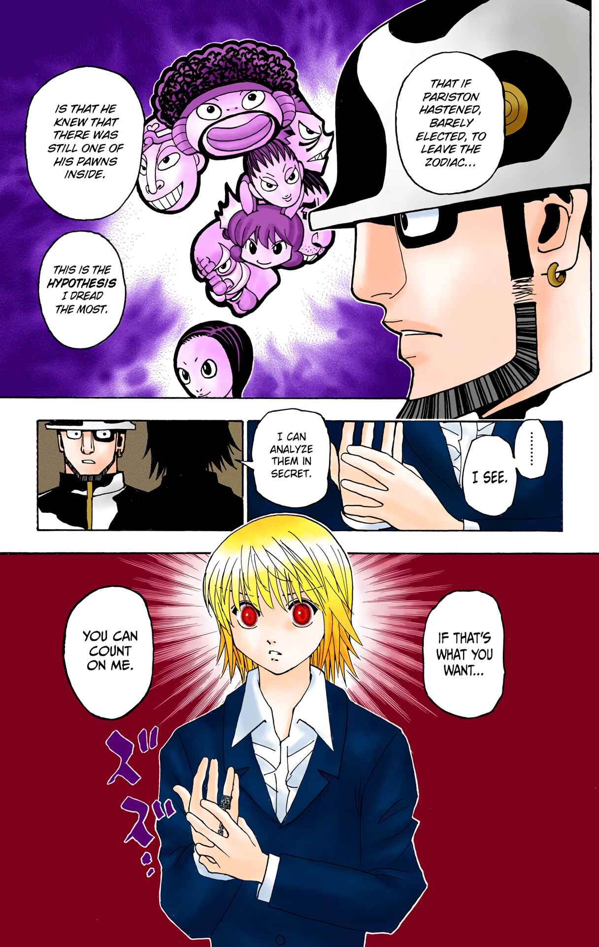 Page 15 Chapter 348 HUNTER x HUNTER (Official Colored)
