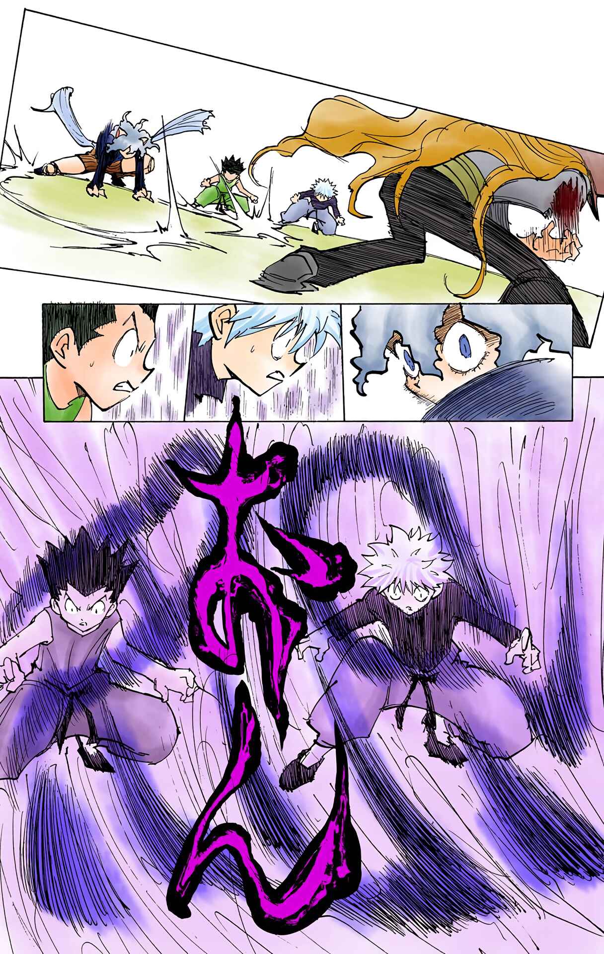 Page 11 Chapter 198 HUNTER x HUNTER (Official Colored)