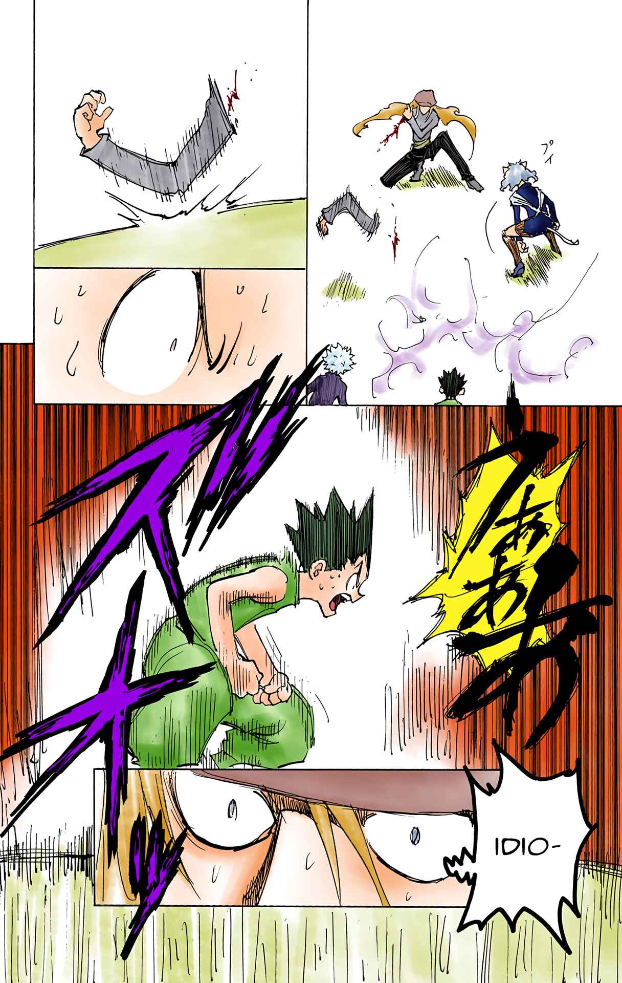 Page 12 Chapter 198 HUNTER x HUNTER (Official Colored)
