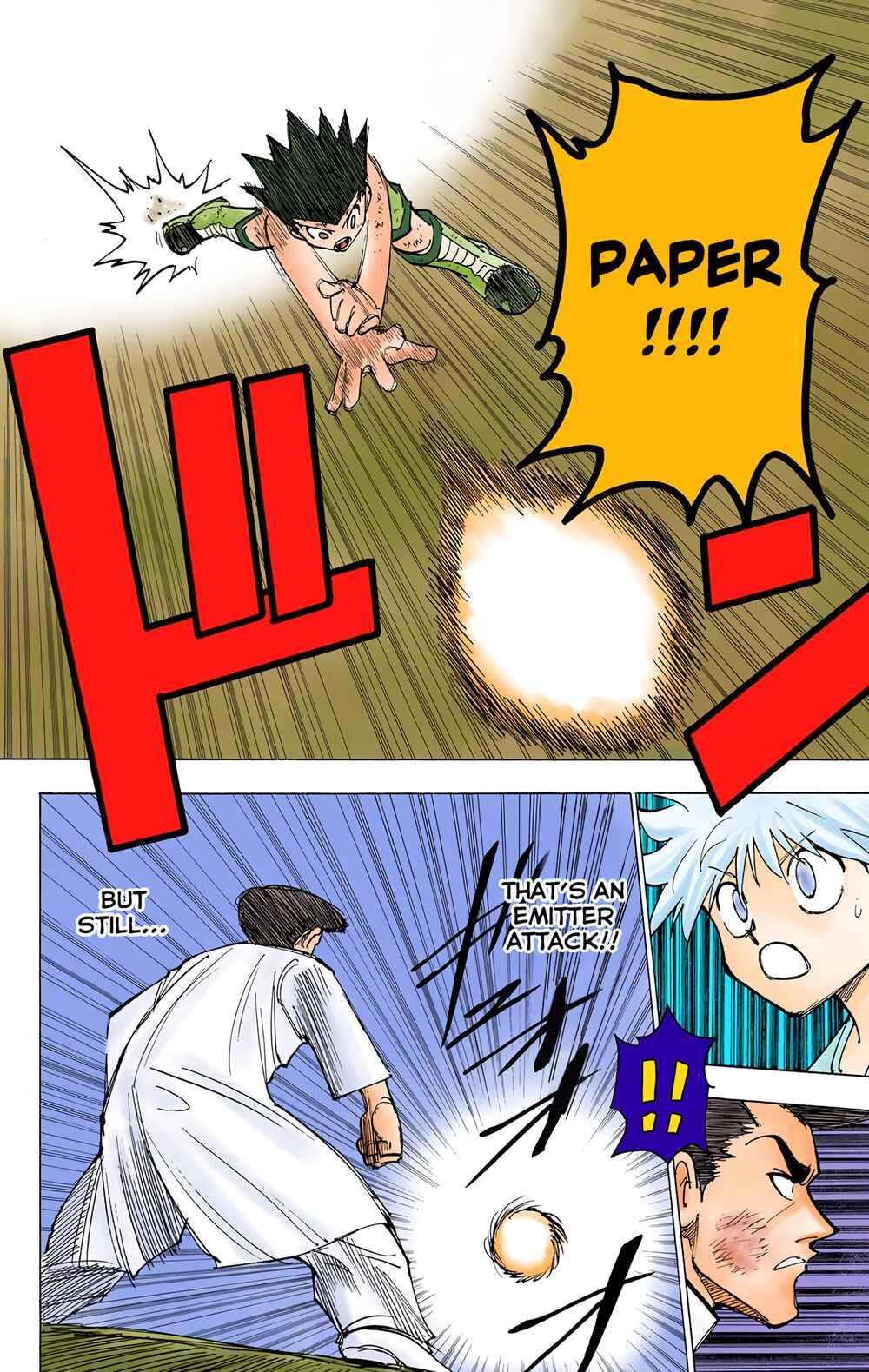 Page 4 Chapter 209 HUNTER x HUNTER (Official Colored)