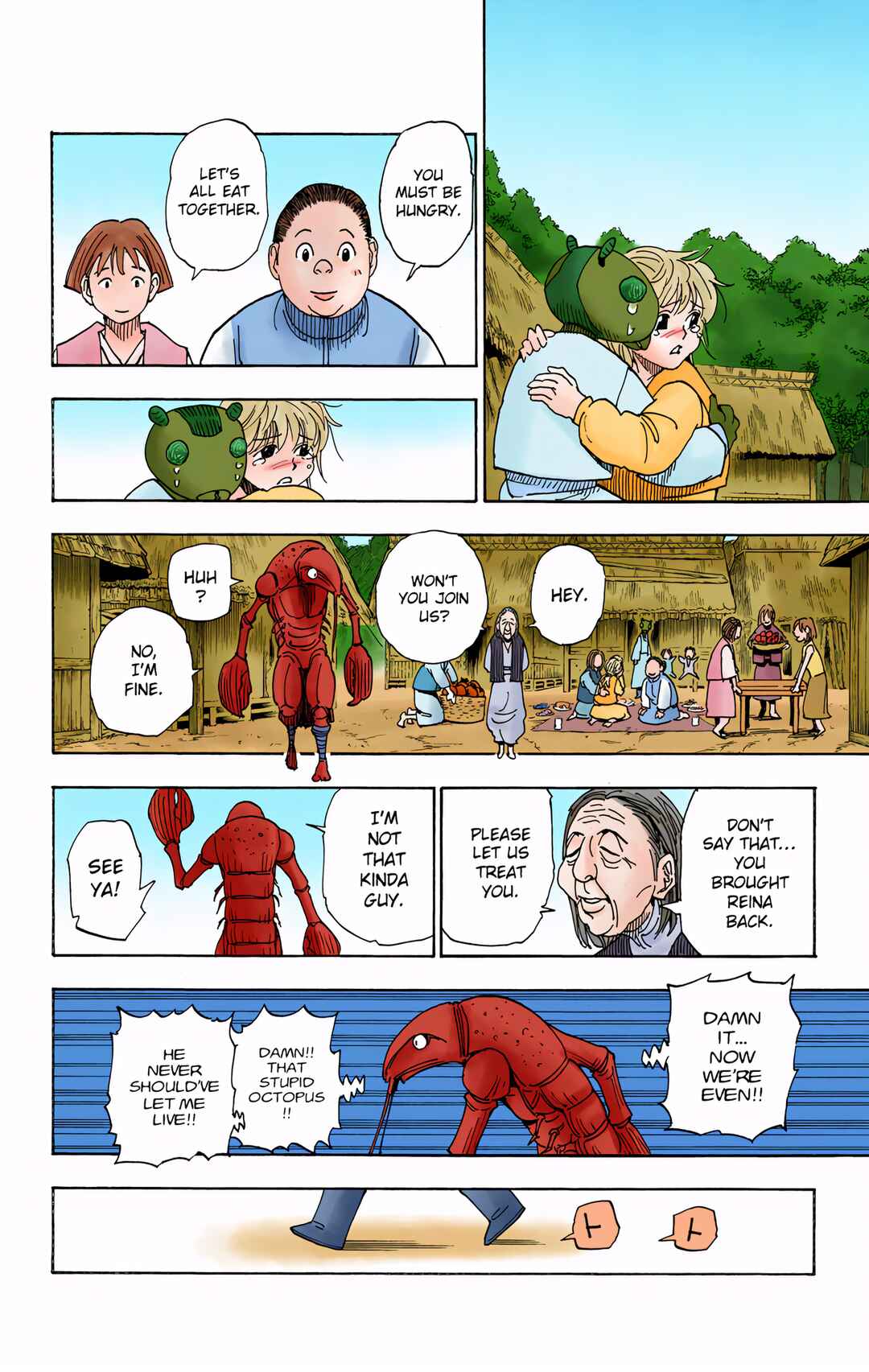 Page 12 Chapter 315 HUNTER x HUNTER (Official Colored)