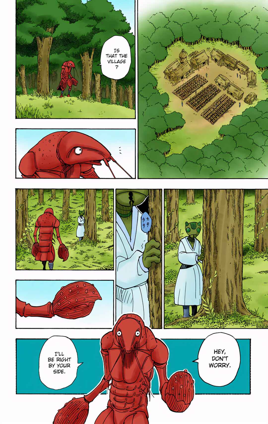 Page 6 Chapter 315 HUNTER x HUNTER (Official Colored)