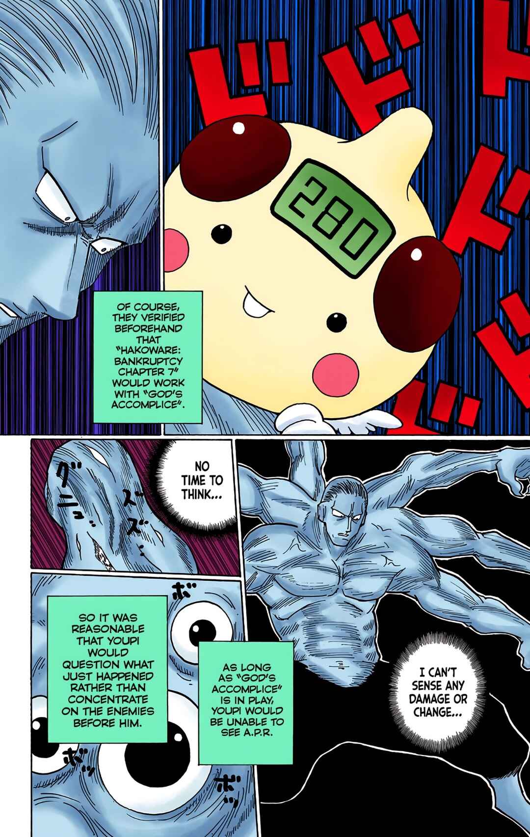Page 3 Chapter 267 HUNTER x HUNTER (Official Colored)
