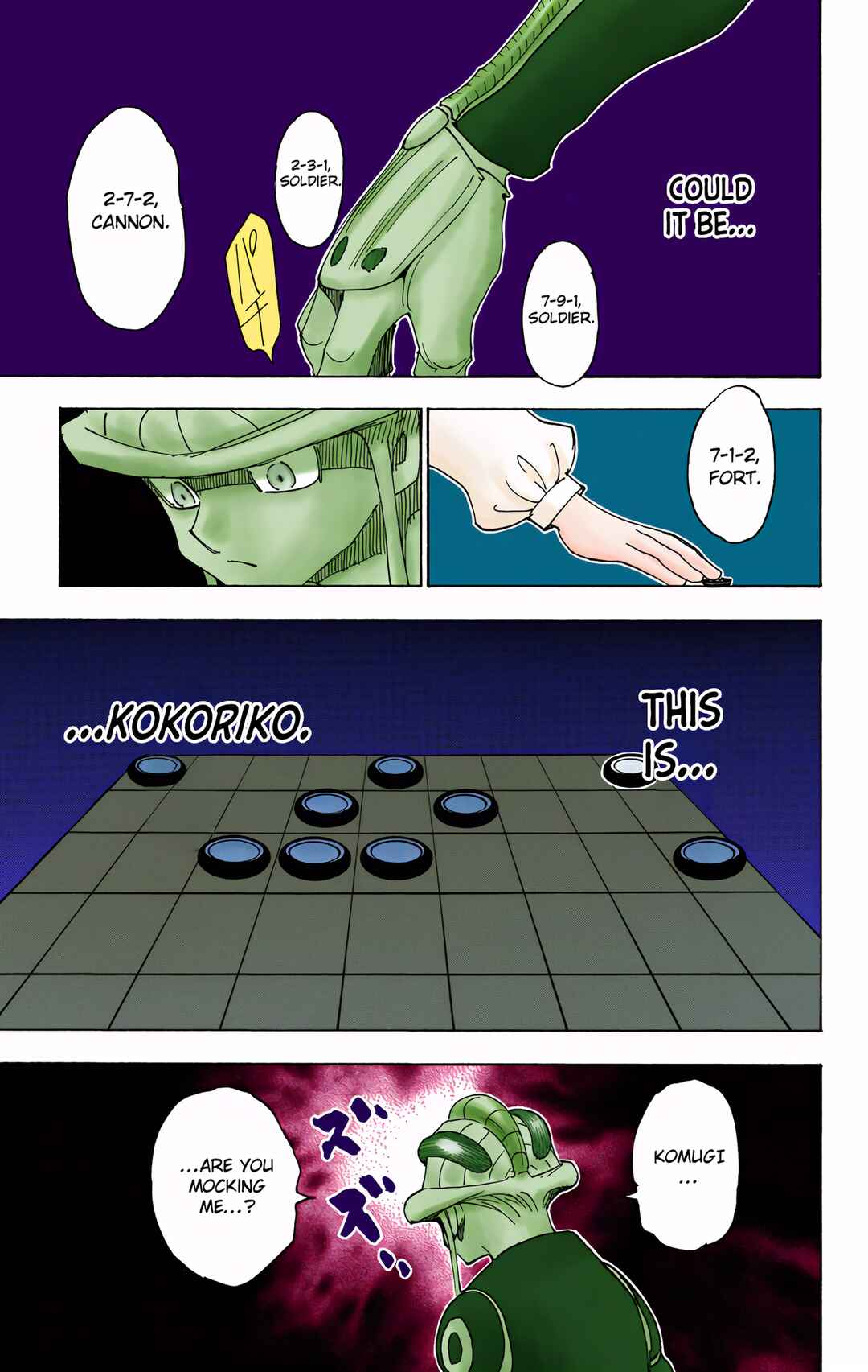 Page 7 Chapter 317 HUNTER x HUNTER (Official Colored)