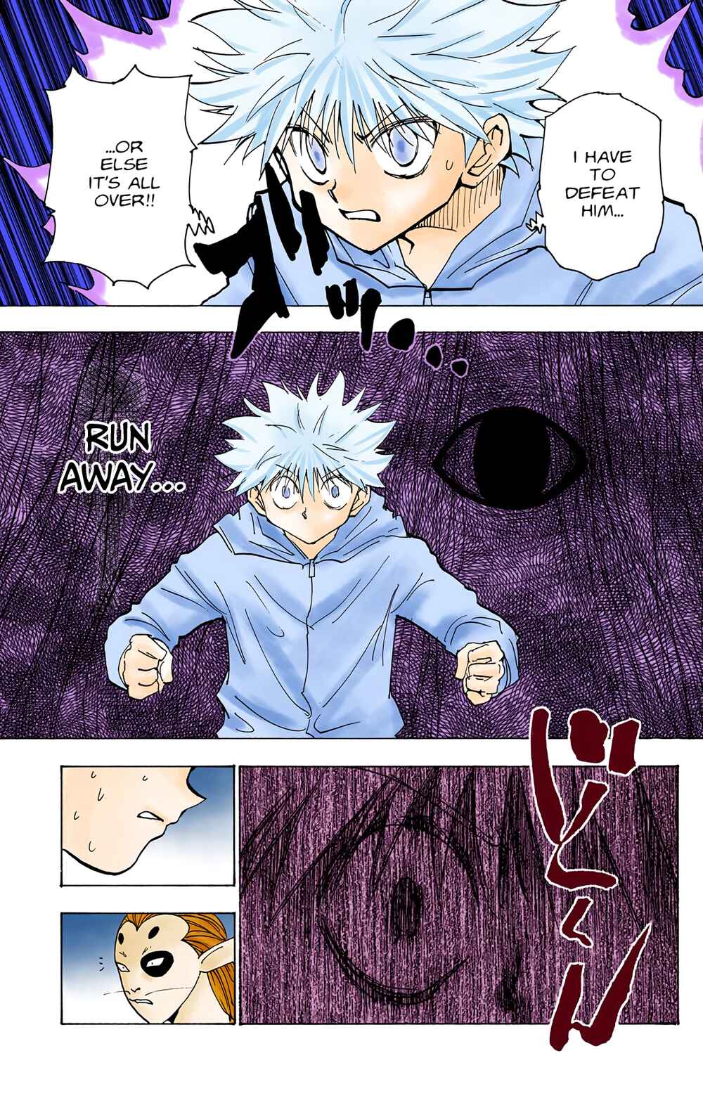 Page 3 Chapter 219 HUNTER x HUNTER (Official Colored)