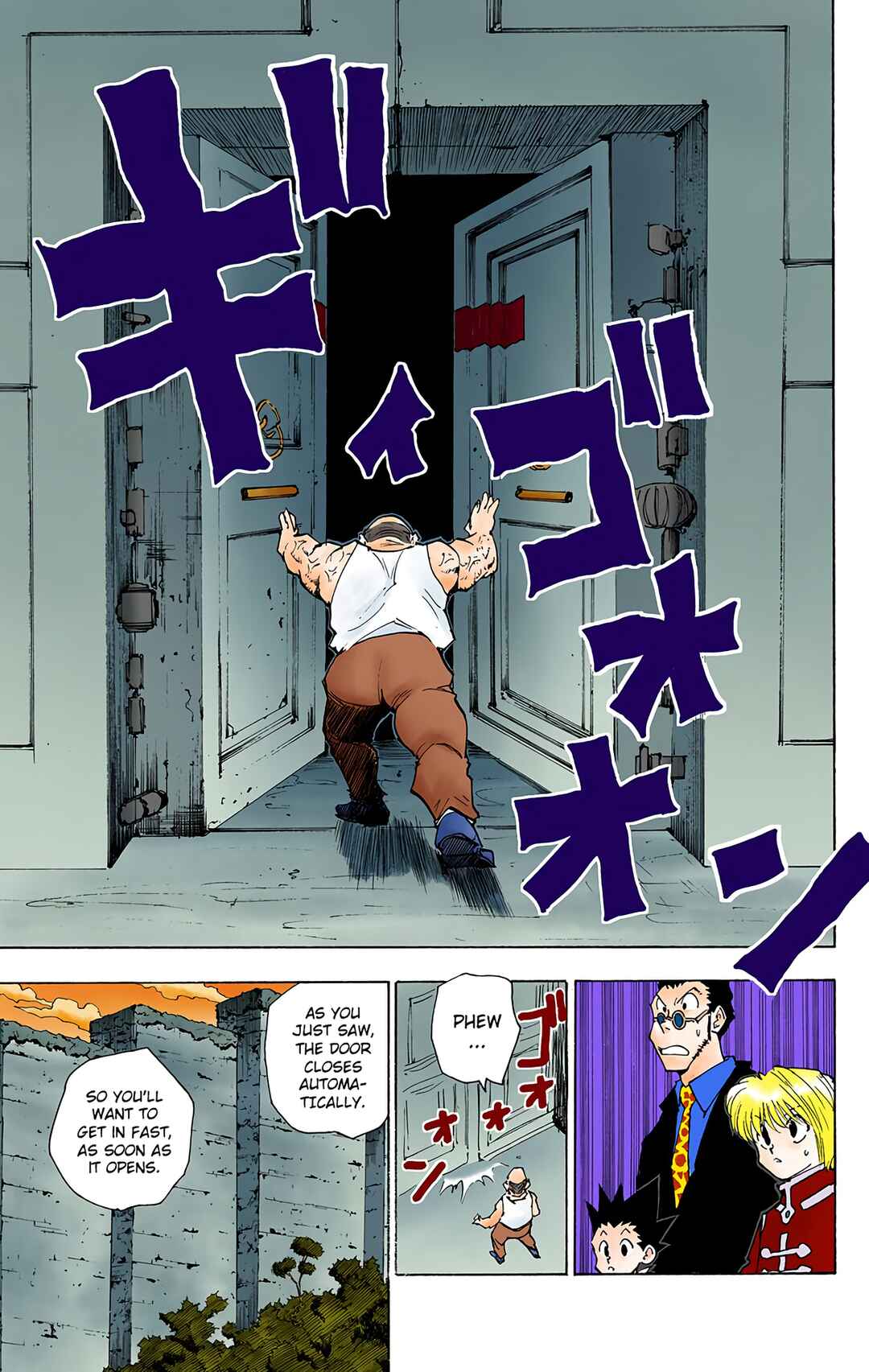 Page 17 Chapter 39 HUNTER x HUNTER (Official Colored)