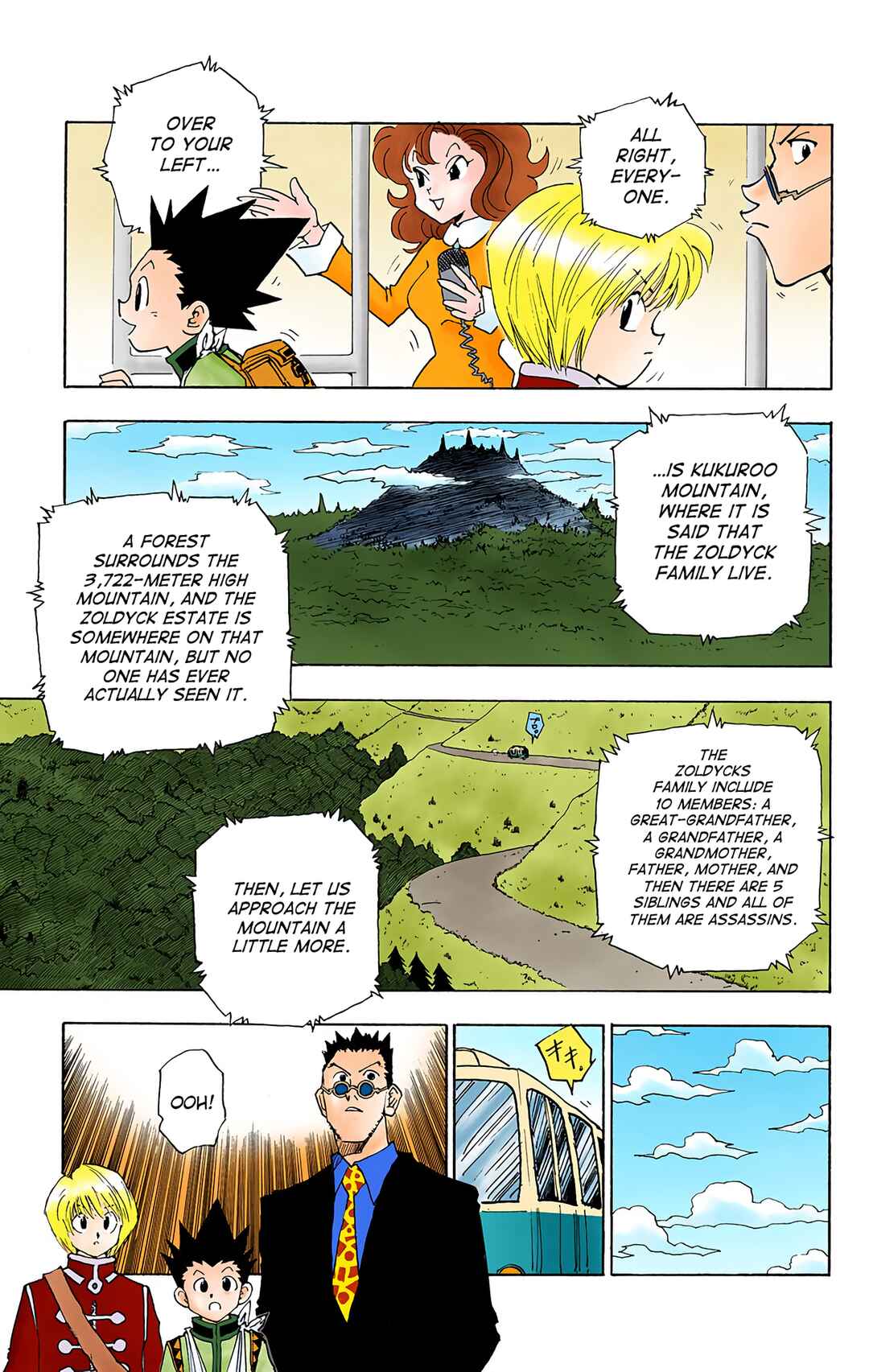 Page 5 Chapter 39 HUNTER x HUNTER (Official Colored)