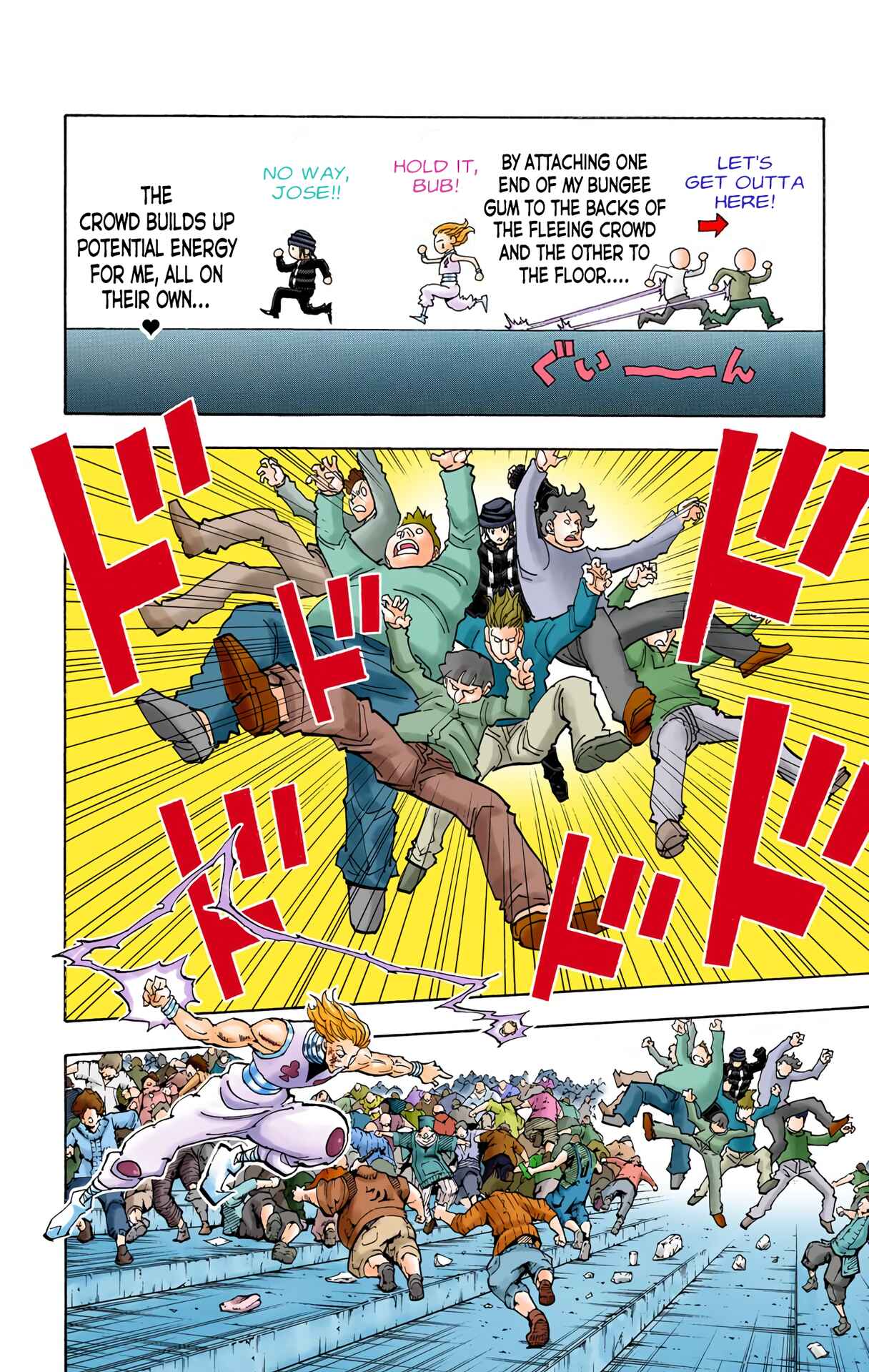 Page 14 Chapter 354 HUNTER x HUNTER (Official Colored)
