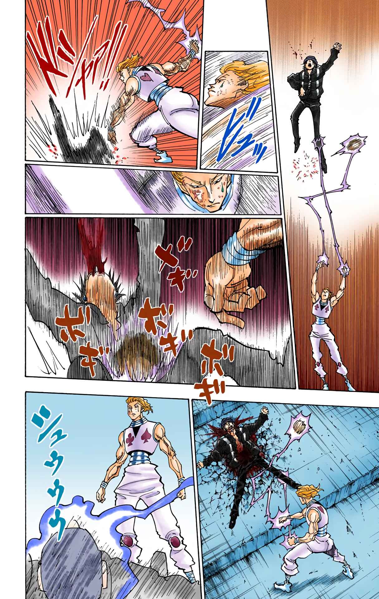 Page 18 Chapter 354 HUNTER x HUNTER (Official Colored)