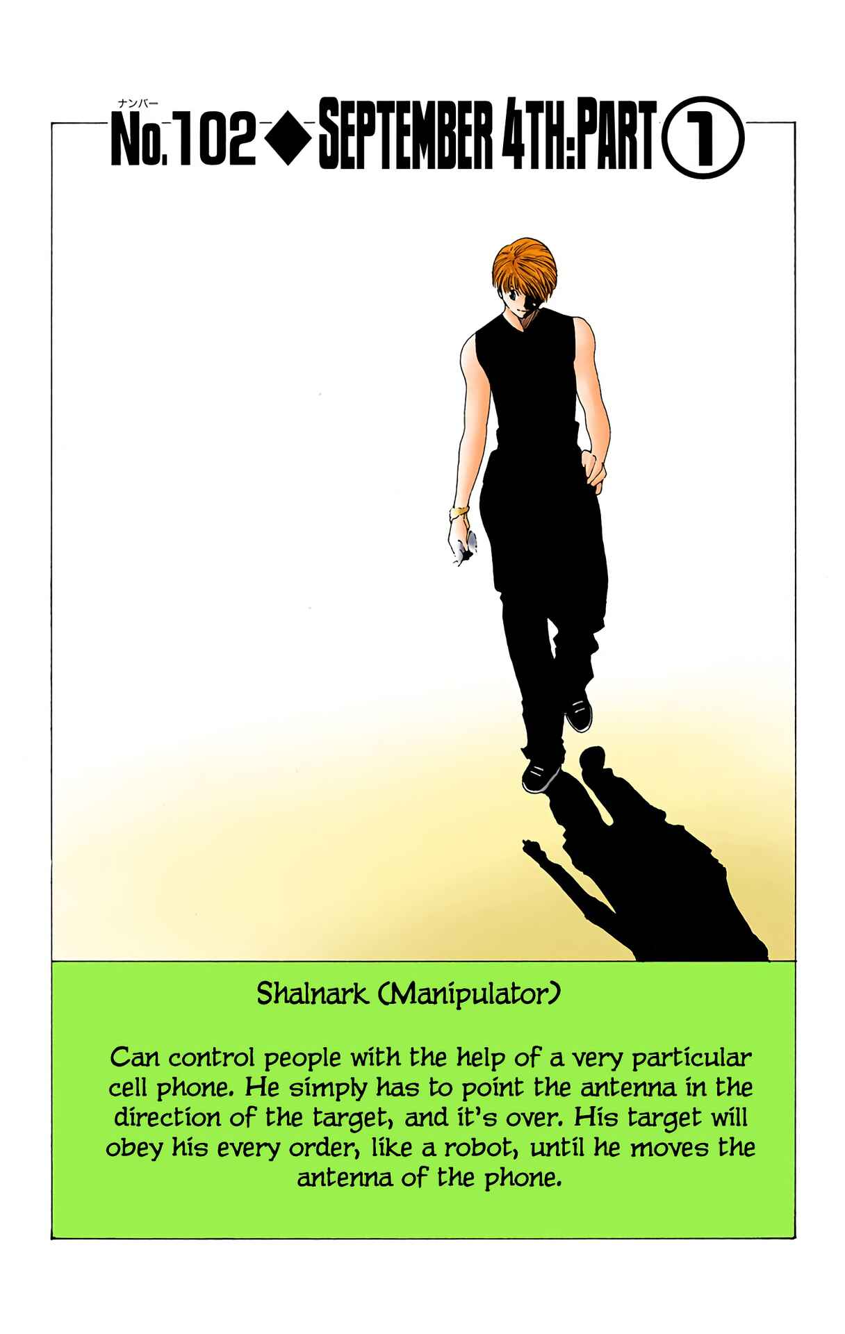 Page 3 Chapter 102 HUNTER x HUNTER (Official Colored)
