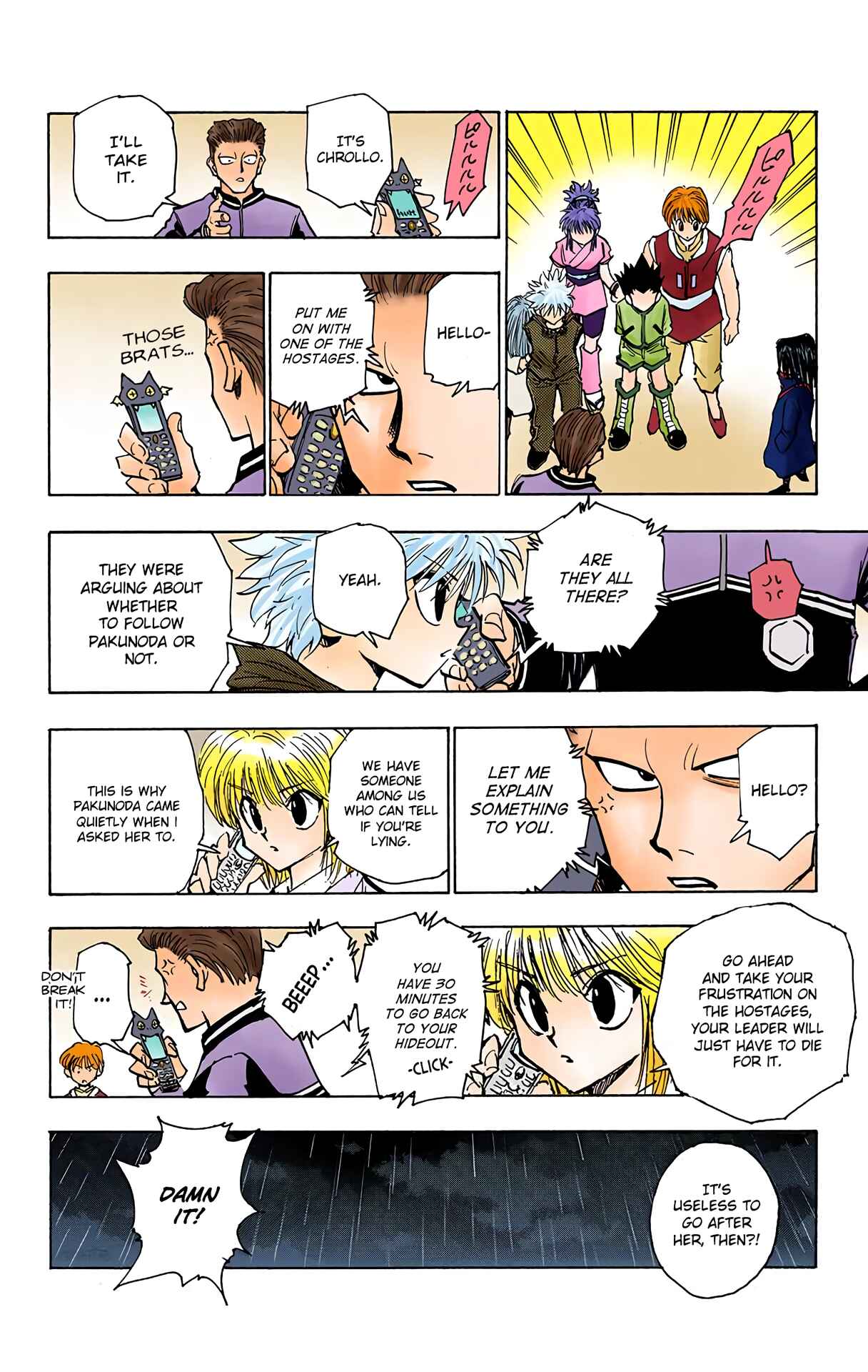 Page 14 Chapter 115 HUNTER x HUNTER (Official Colored)
