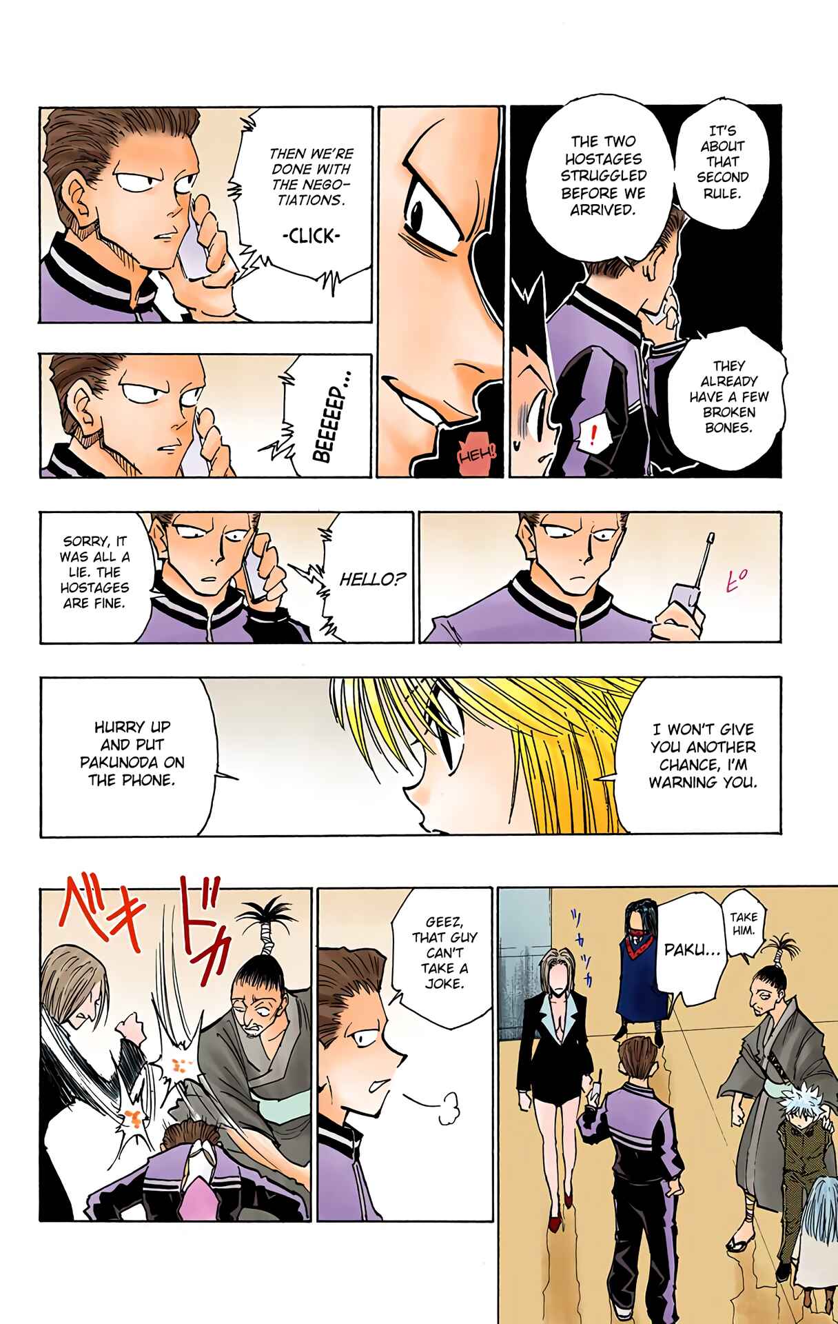 Page 6 Chapter 115 HUNTER x HUNTER (Official Colored)