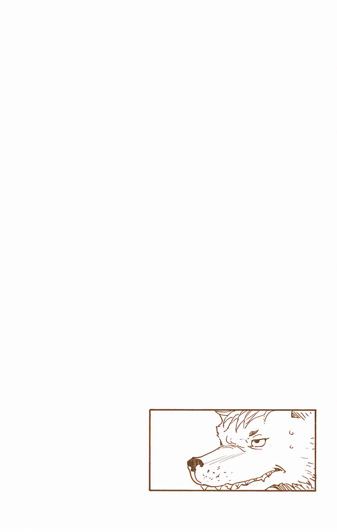 Page 20 Chapter 296 HUNTER x HUNTER (Official Colored)