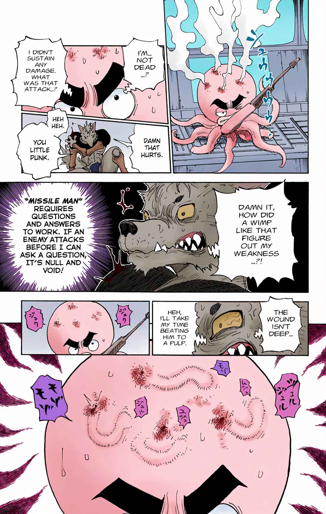 Page 3 Chapter 296 HUNTER x HUNTER (Official Colored)