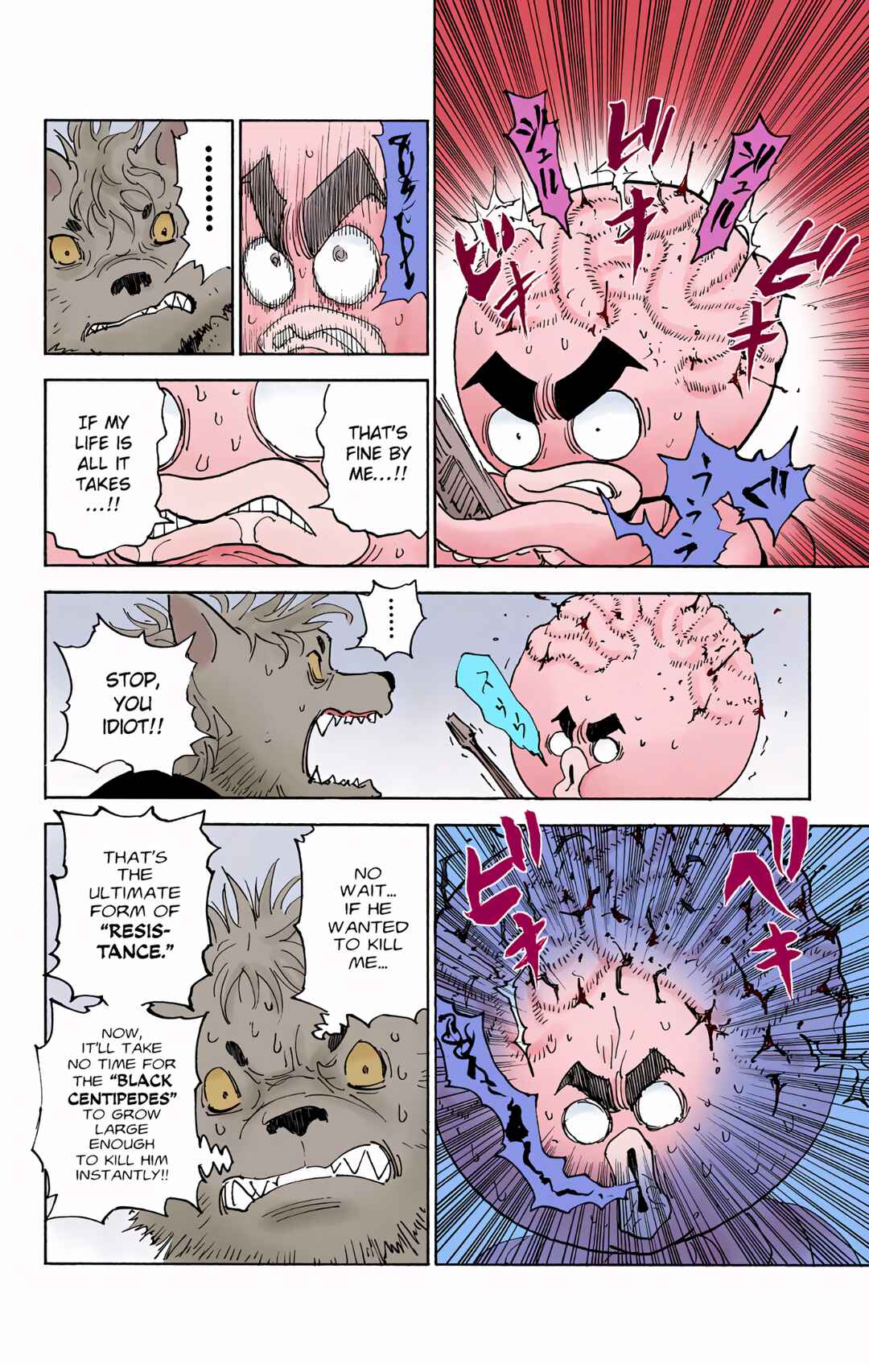 Page 6 Chapter 296 HUNTER x HUNTER (Official Colored)