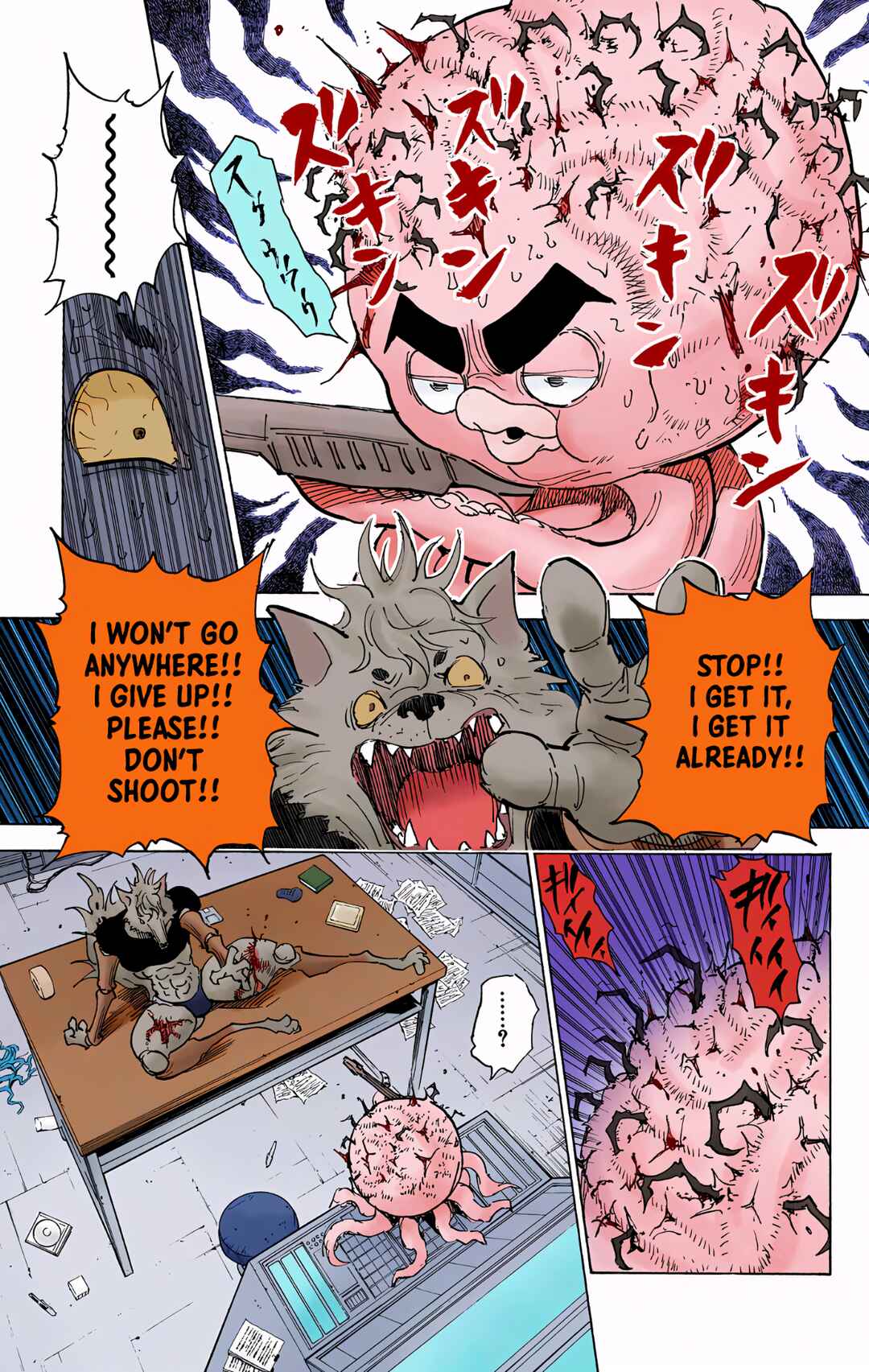 Page 9 Chapter 296 HUNTER x HUNTER (Official Colored)