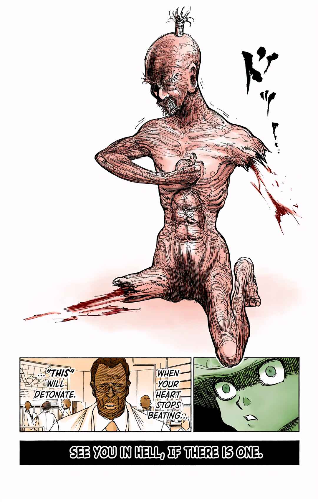 Page 4 Chapter 298 HUNTER x HUNTER (Official Colored)