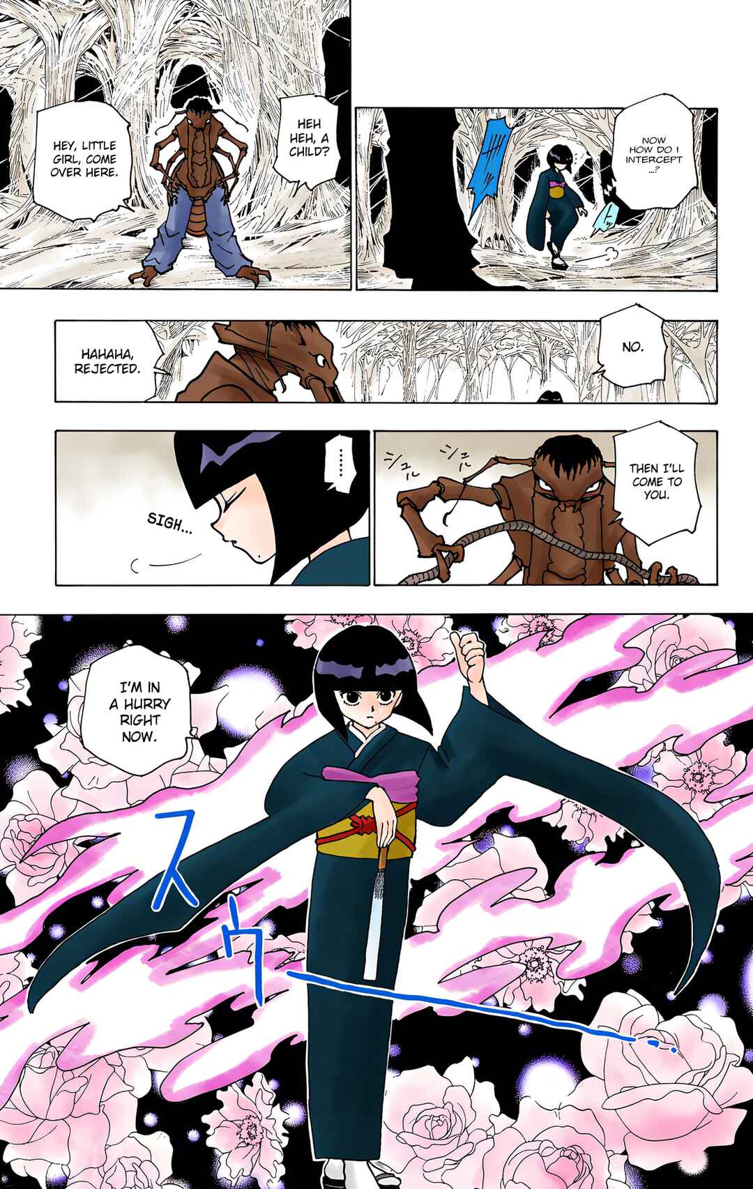 Page 15 Chapter 225 HUNTER x HUNTER (Official Colored)
