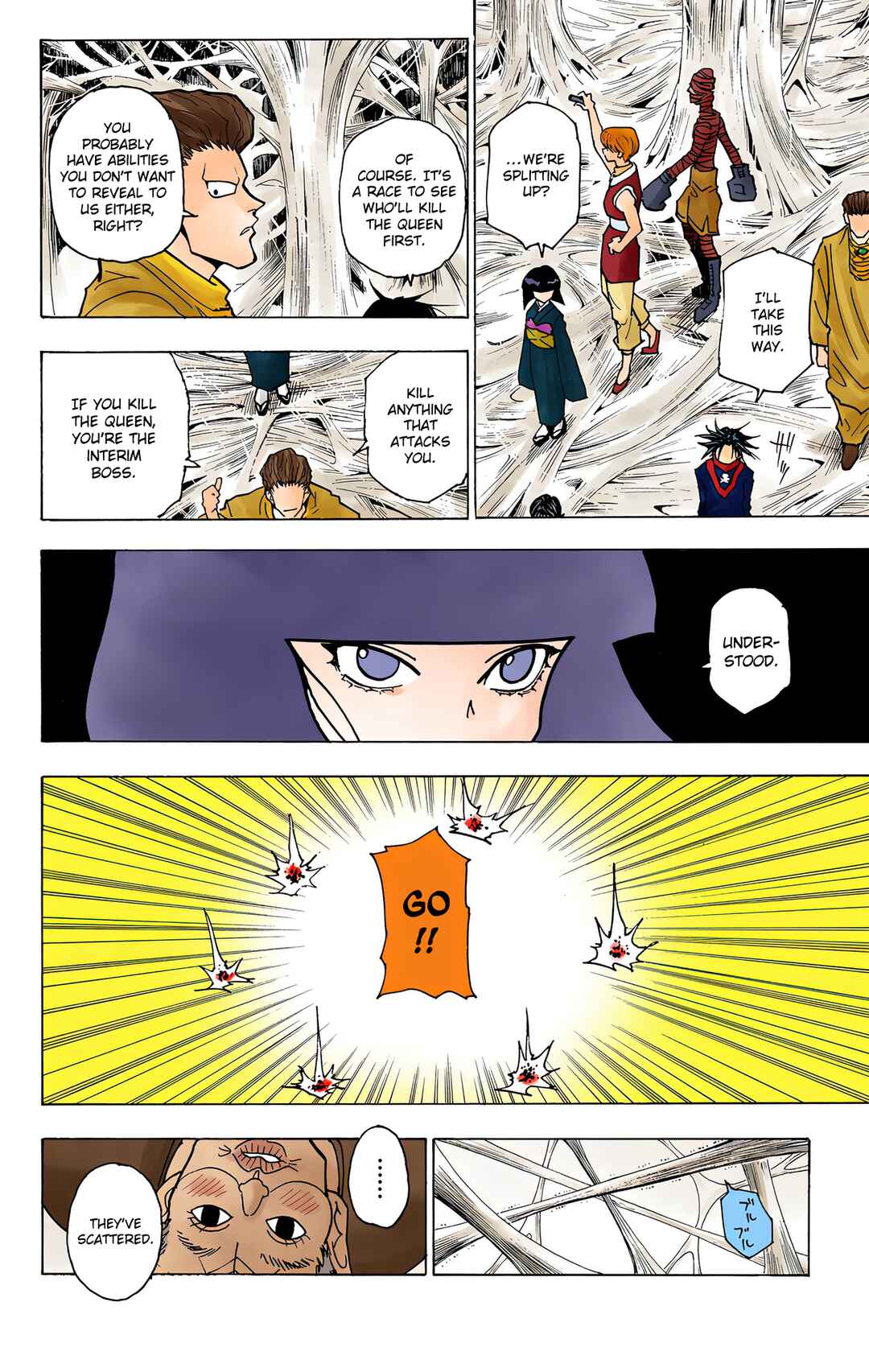 Page 2 Chapter 225 HUNTER x HUNTER (Official Colored)