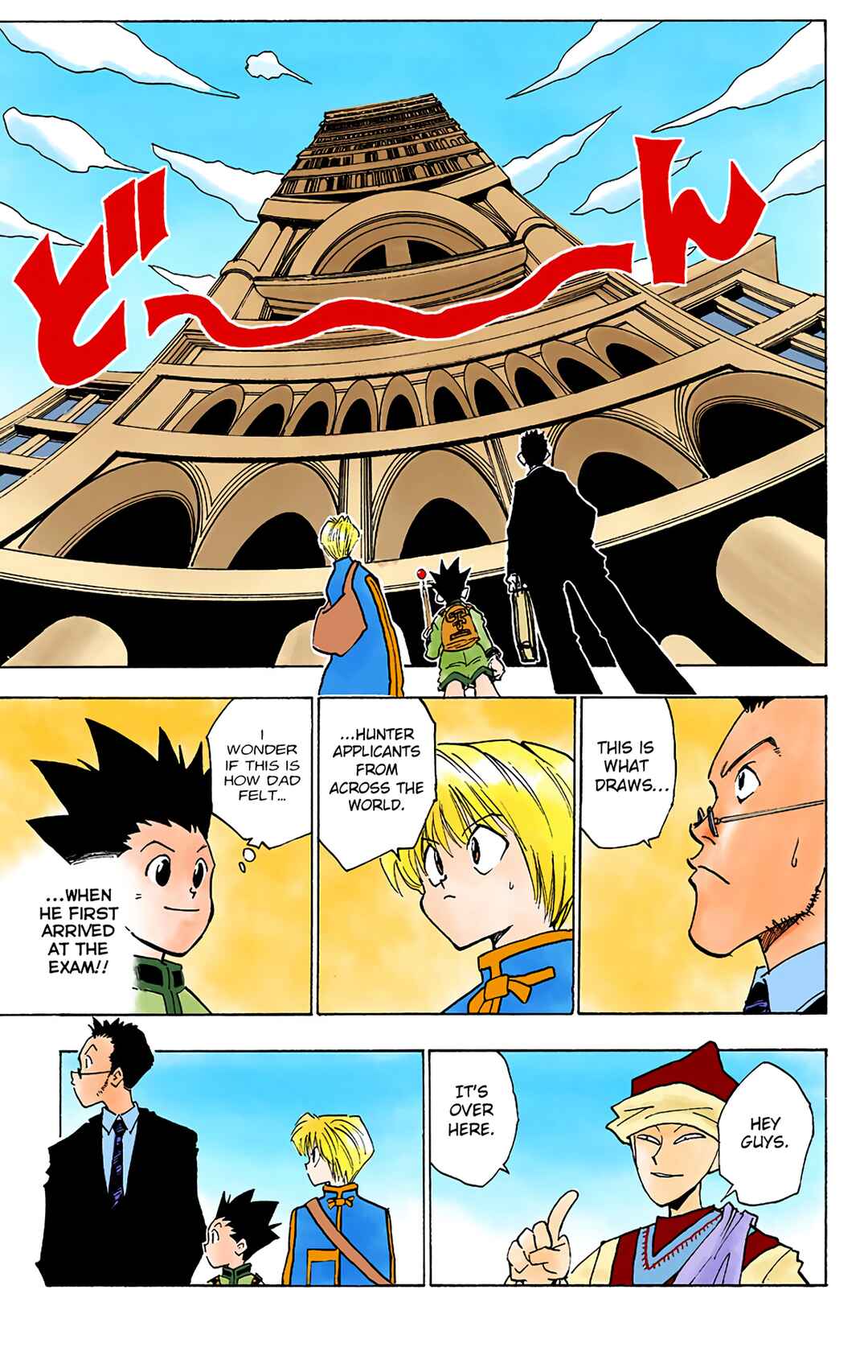 Page 3 Chapter 5 HUNTER x HUNTER (Official Colored)