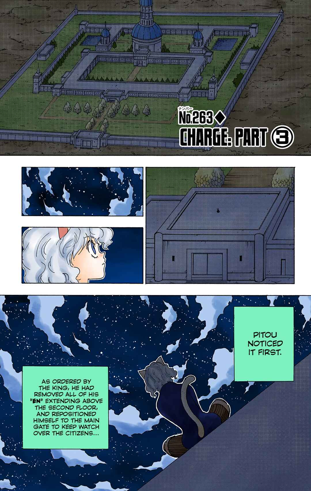 Page 1 Chapter 263 HUNTER x HUNTER (Official Colored)