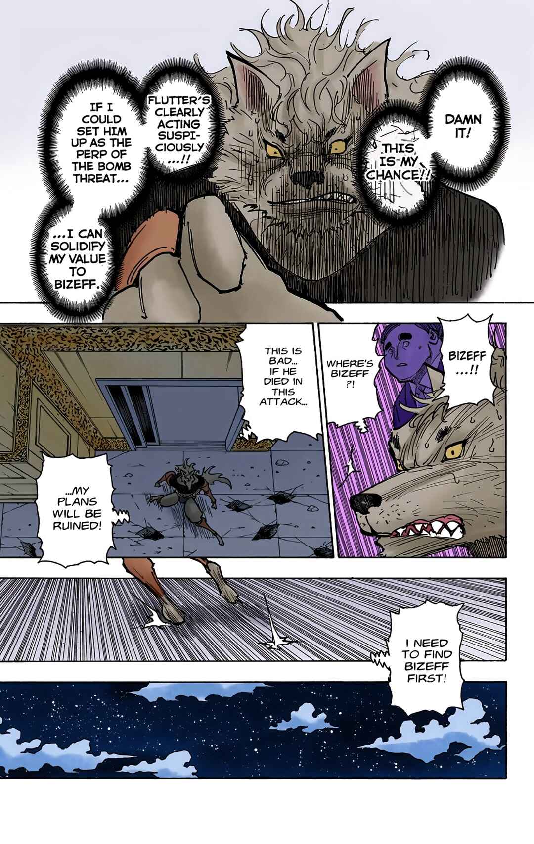 Page 13 Chapter 273 HUNTER x HUNTER (Official Colored)