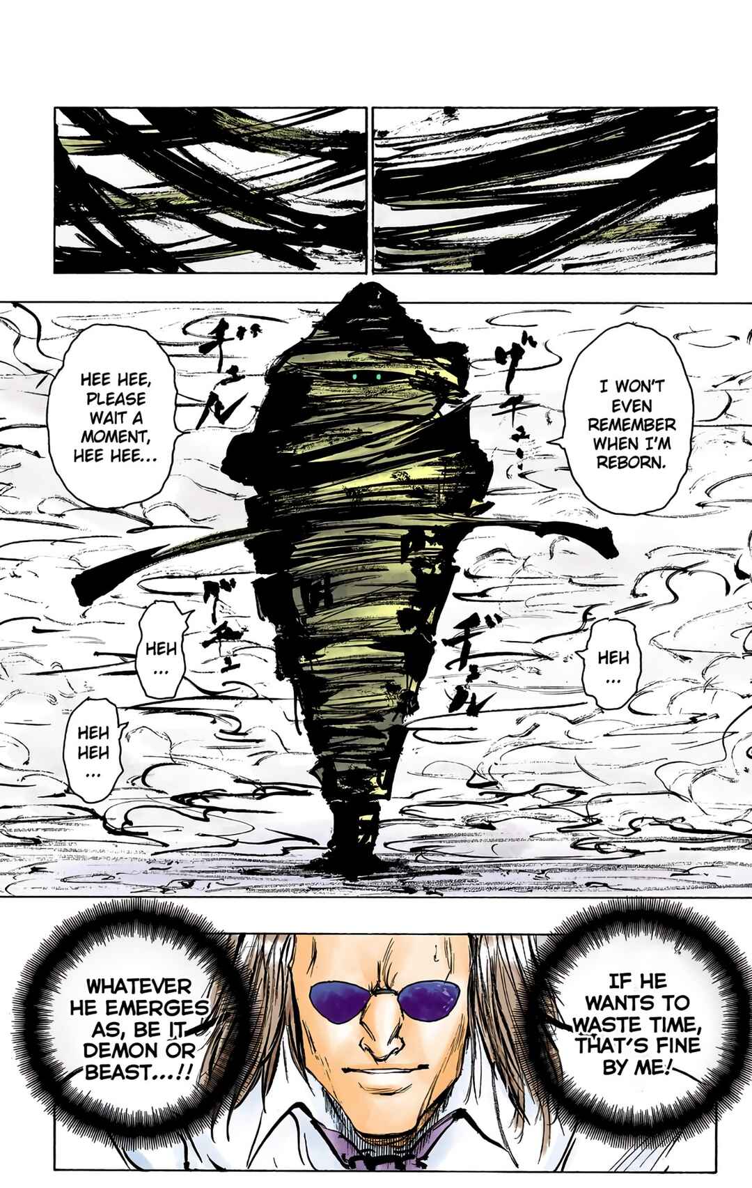 Page 5 Chapter 273 HUNTER x HUNTER (Official Colored)