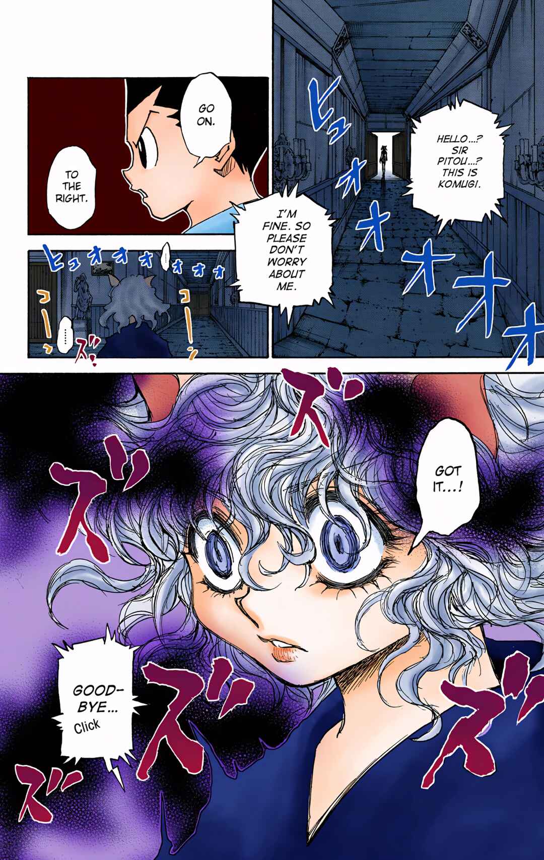 Page 9 Chapter 304 HUNTER x HUNTER (Official Colored)