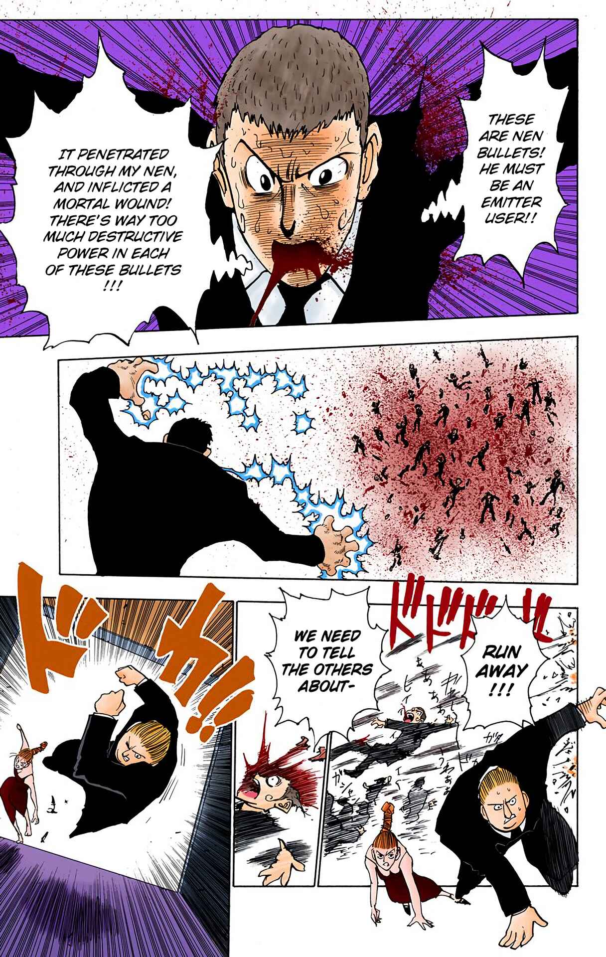 Page 15 Chapter 73 HUNTER x HUNTER (Official Colored)
