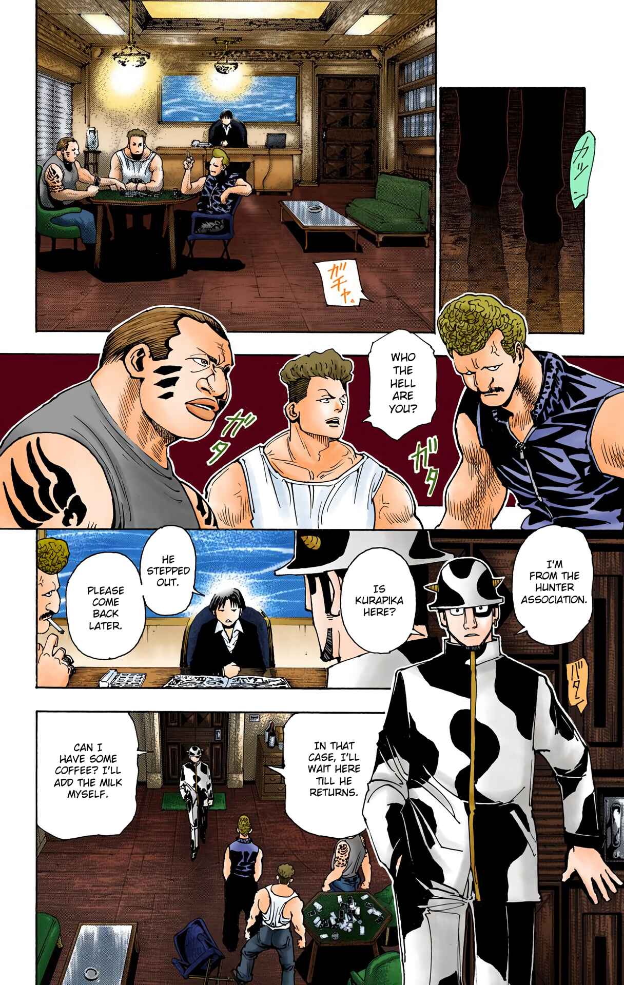 Page 12 Chapter 343 HUNTER x HUNTER (Official Colored)