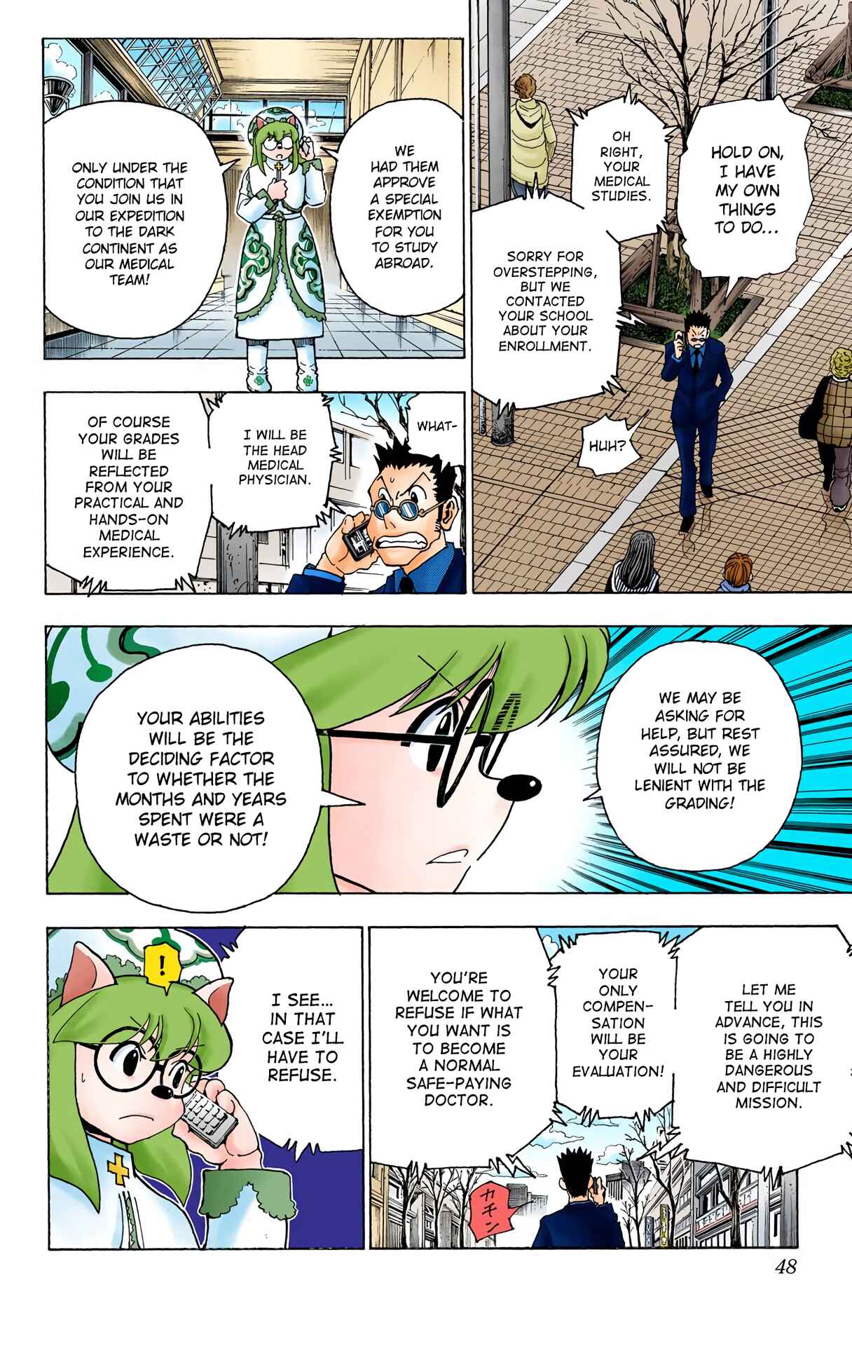 Page 2 Chapter 343 HUNTER x HUNTER (Official Colored)