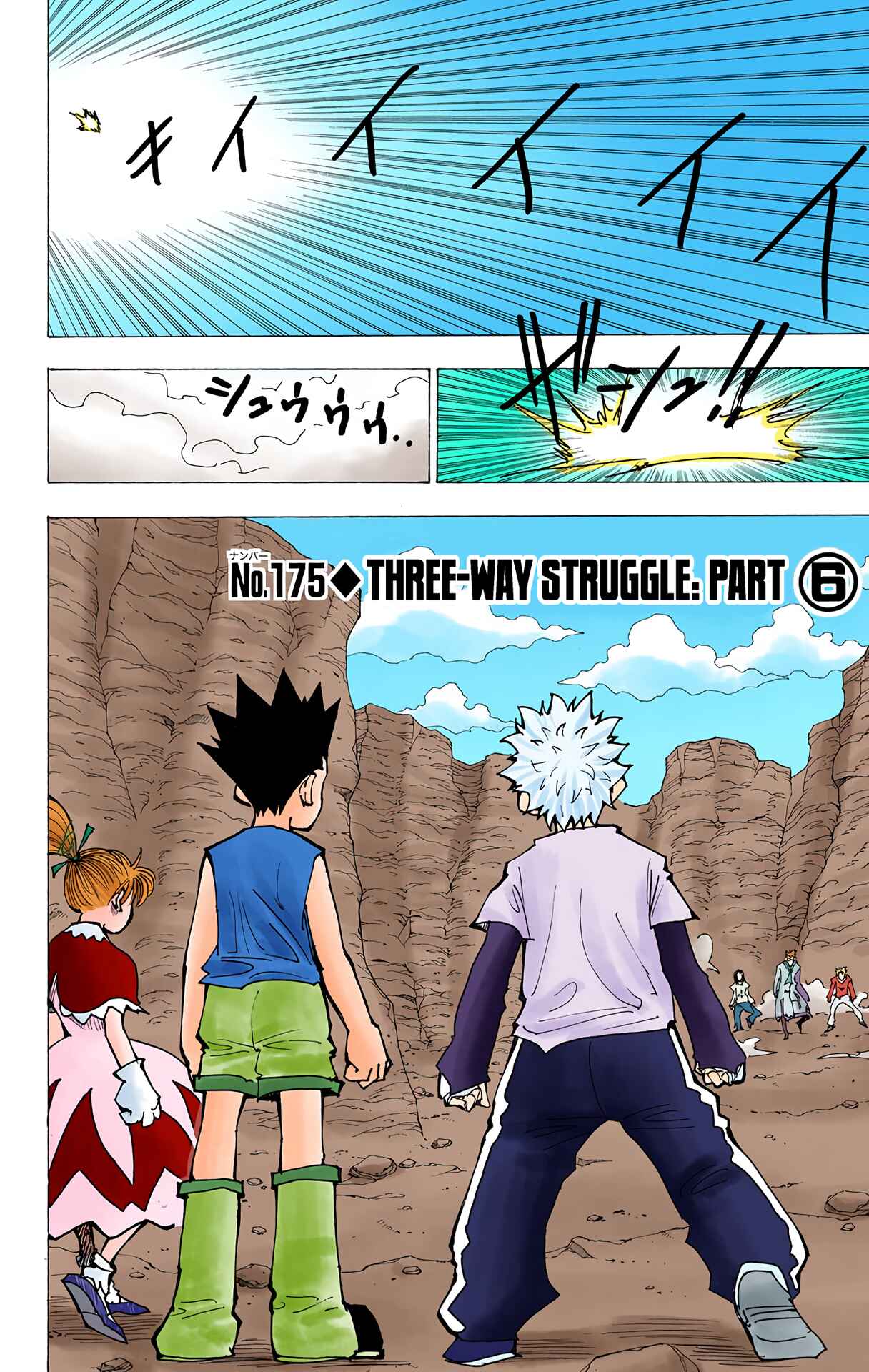 Page 2 Chapter 175 HUNTER x HUNTER (Official Colored)